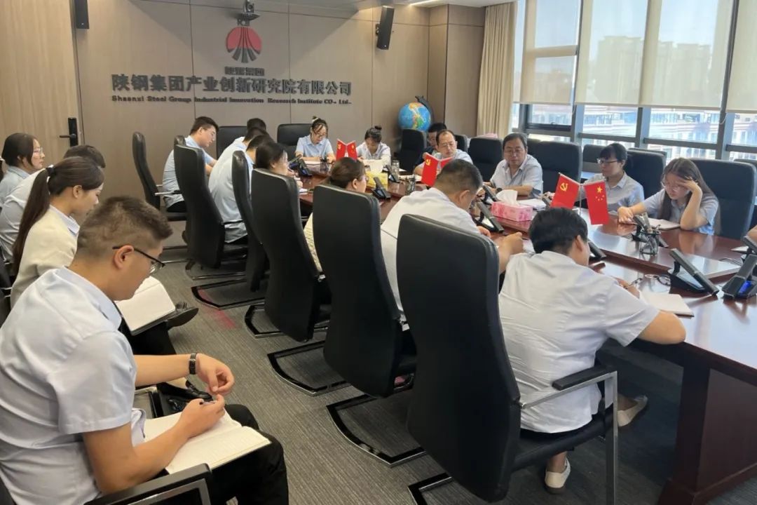 以學(xué)促干 提升質(zhì)效 創(chuàng)新研究院工會(huì)在為職工辦實(shí)事上下功夫 以學(xué)促干 提升質(zhì)效 創(chuàng)新研究院工會(huì)在為職工辦實(shí)事上下功夫