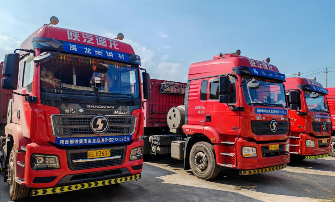 一點(diǎn)一滴降成本 聚沙成塔增效益 一點(diǎn)一滴降成本 聚沙成塔增效益