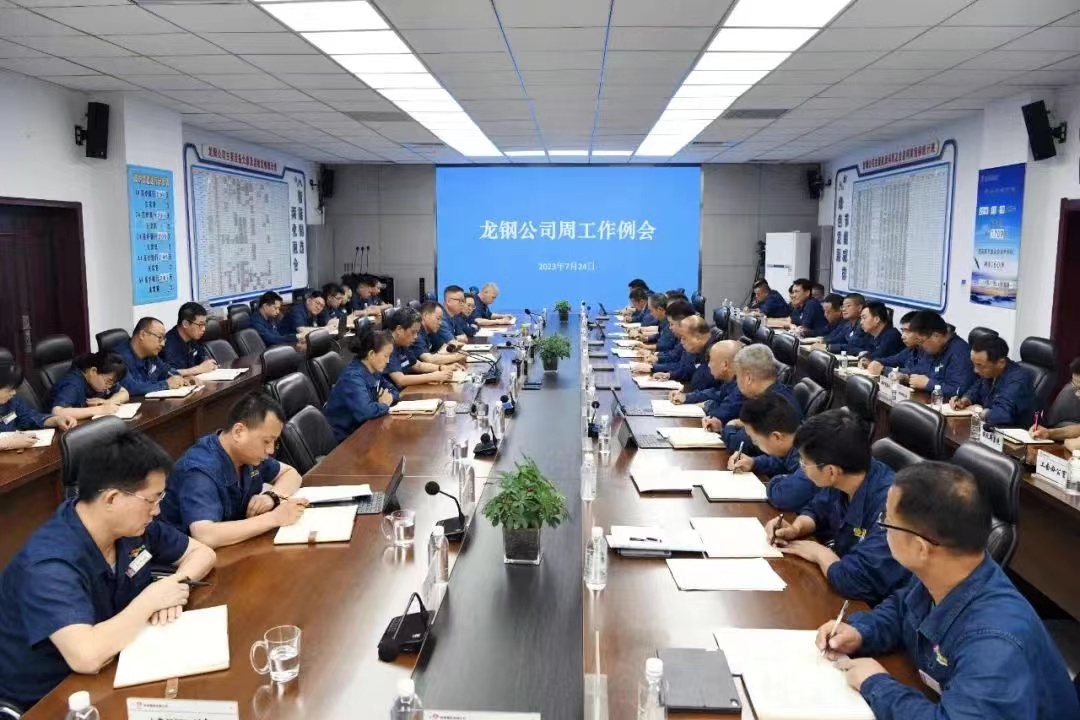 抓實(shí)三大舉措 為基層減負(fù)增效 抓實(shí)三大舉措 為基層減負(fù)增效