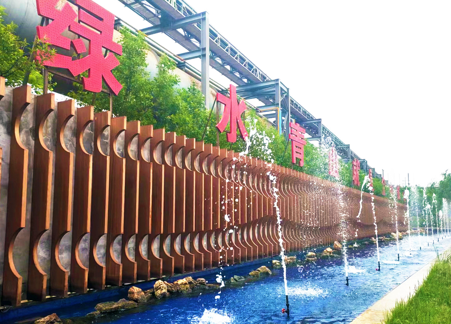 精準服務+能源保供+數據支撐=? 精準服務+能源保供+數據支撐=?