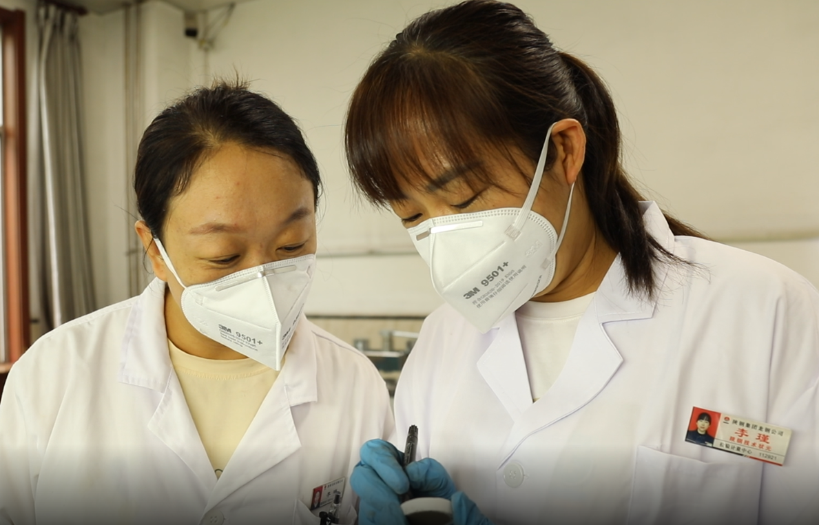 向質量要效益 他們這樣做…… 向質量要效益 他們這樣做……