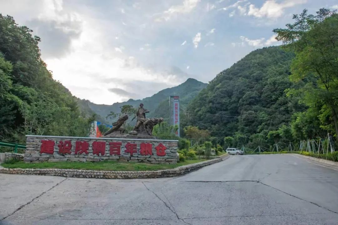 以革故鼎新,打造陜鋼生態(tài)糧倉 以革故鼎新,打造陜鋼生態(tài)糧倉