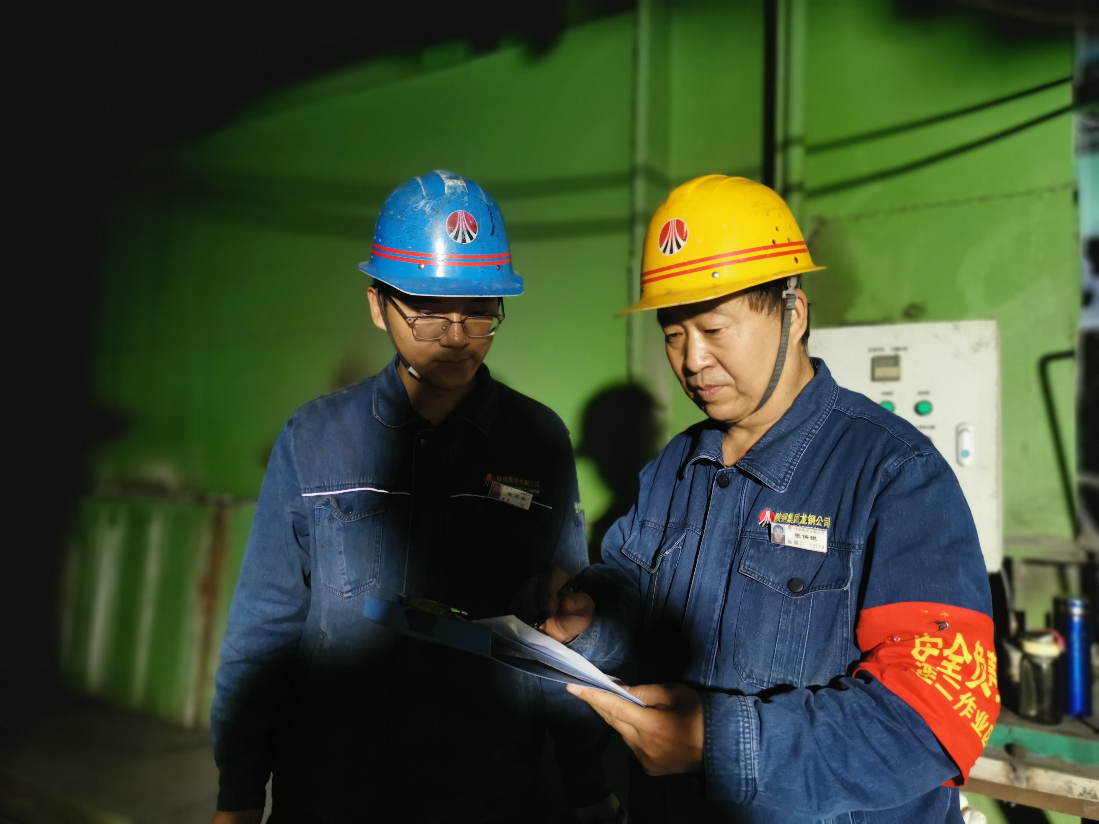 厚積薄發(fā) 在攻堅(jiān)克難中詮釋煉鋼擔(dān)當(dāng) 厚積薄發(fā) 在攻堅(jiān)克難中詮釋煉鋼擔(dān)當(dāng)