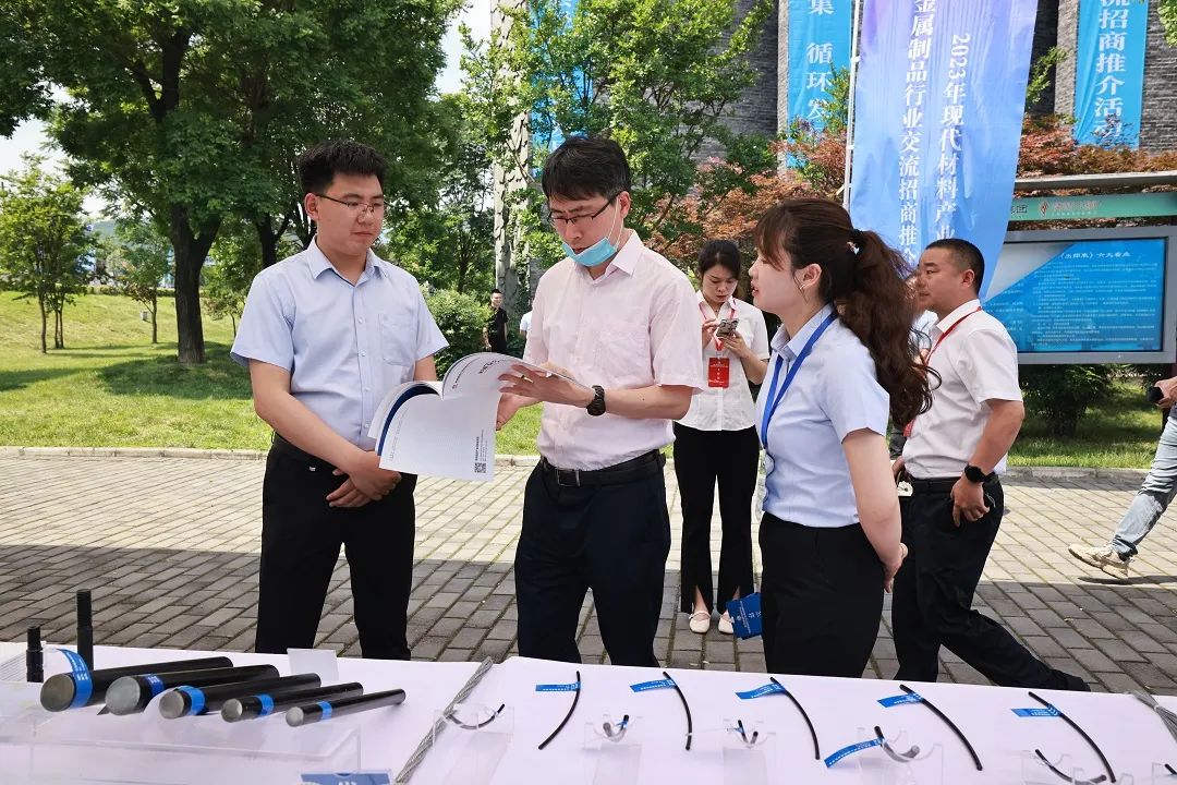 強鏈補鏈延鏈 高質量建設漢中鋼材制品產業集群 強鏈補鏈延鏈 高質量建設漢中鋼材制品產業集群