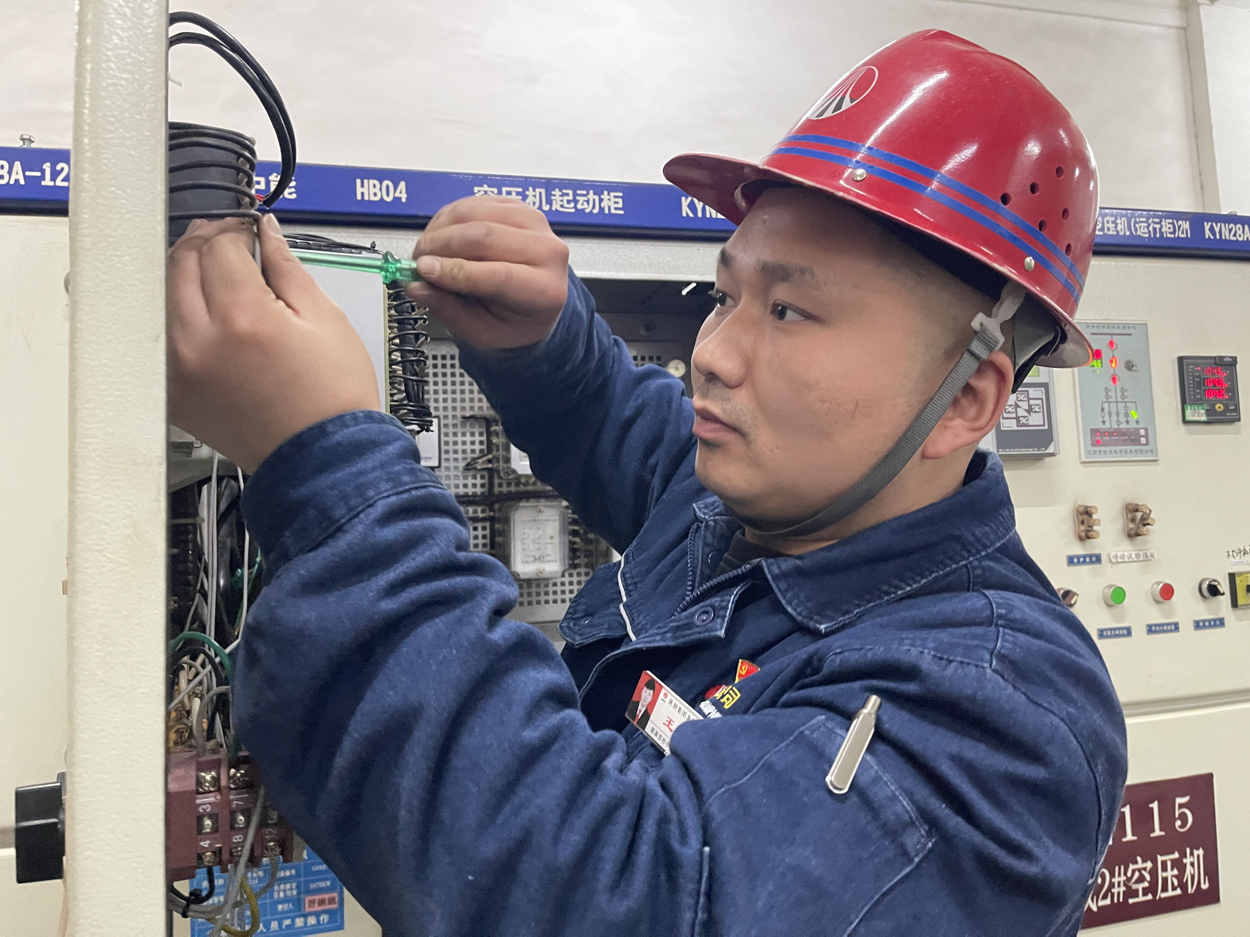 過“緊日子”促極致降本 展硬作風助能盡其效 過“緊日子”促極致降本 展硬作風助能盡其效