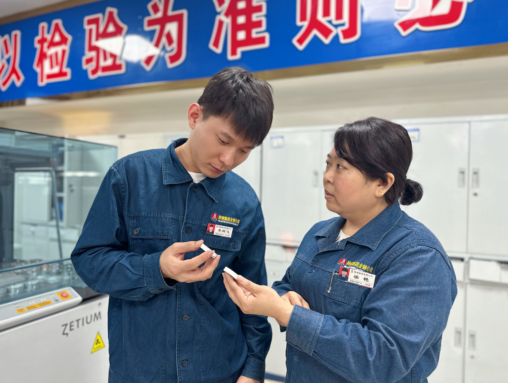 6090ĴF˵ć(gu)c(jin)