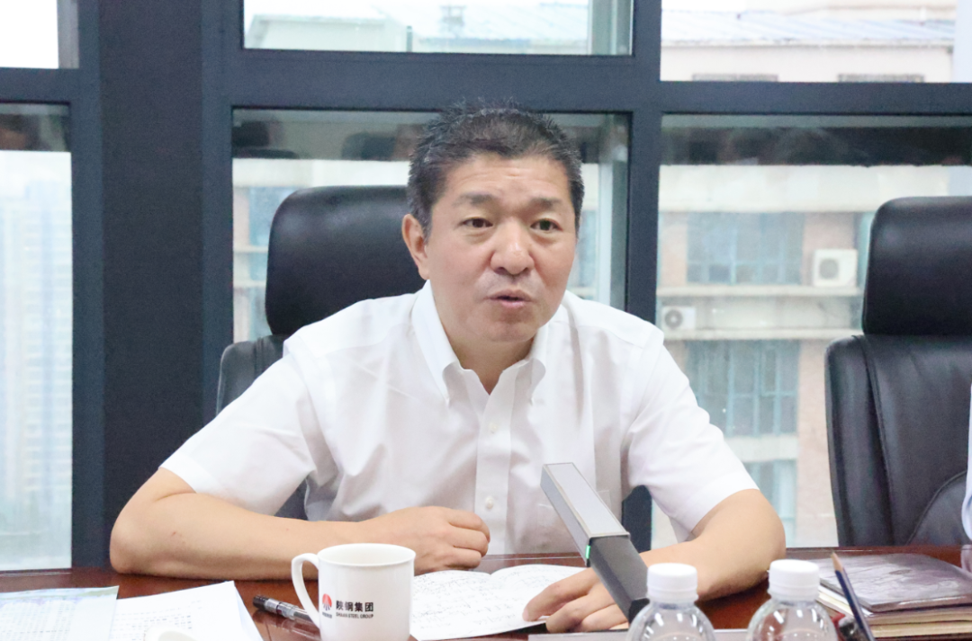 中國礦產資源集團黨組書記、董事長姚林一行來陜鋼集團調研考察 中國礦產資源集團黨組書記、董事長姚林一行來陜鋼集團調研考察