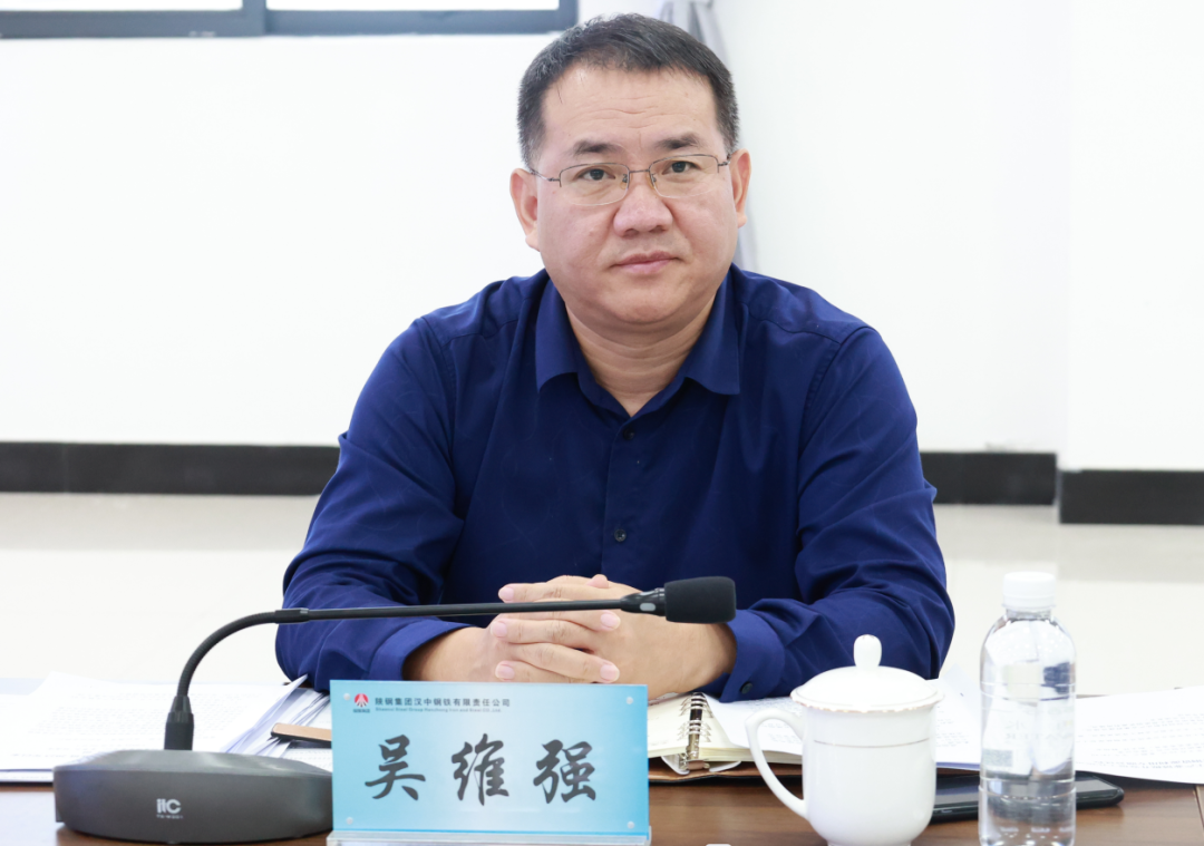 楊冠軍:鋼鐵產(chǎn)業(yè)是我省經(jīng)濟(jì)的重要基礎(chǔ)產(chǎn)業(yè)和支柱產(chǎn)業(yè)——省鋼鐵深加工產(chǎn)業(yè)鏈提升發(fā)展工作推進(jìn)會暨廢鋼資源利用專題會在陜鋼集團(tuán)召開 楊冠軍:鋼鐵產(chǎn)業(yè)是我省經(jīng)濟(jì)的重要基礎(chǔ)產(chǎn)業(yè)和支柱產(chǎn)業(yè)——省鋼鐵深加工產(chǎn)業(yè)鏈提升發(fā)展工作推進(jìn)會暨廢鋼資源利用專題會在陜鋼集團(tuán)召開