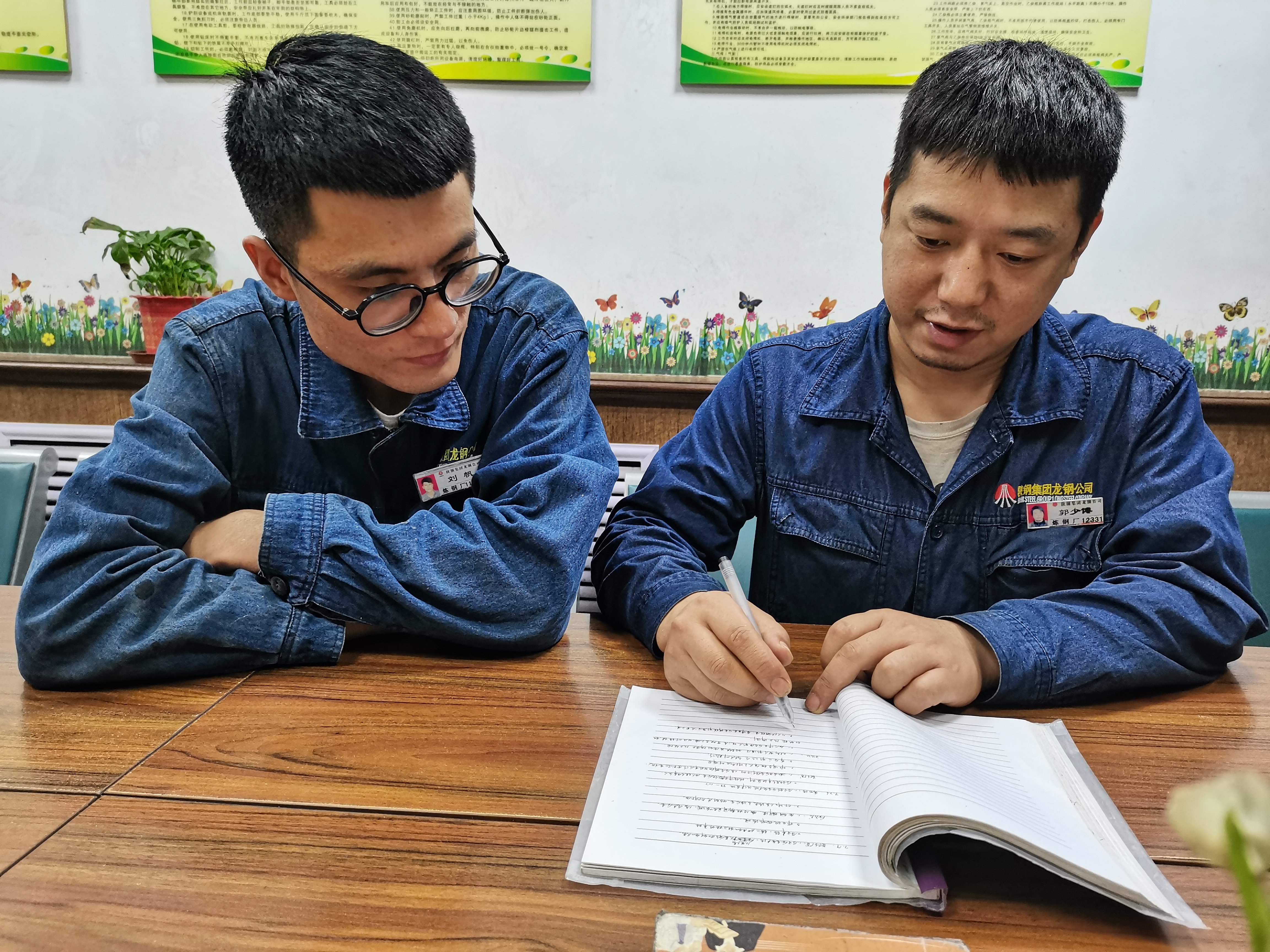 勇鑄“匠心”的維修達人 ——記2023年陜西省“陜煤杯”職業技能大賽鉗工二等獎郭少博 勇鑄“匠心”的維修達人 ——記2023年陜西省“陜煤杯”職業技能大賽鉗工二等獎郭少博