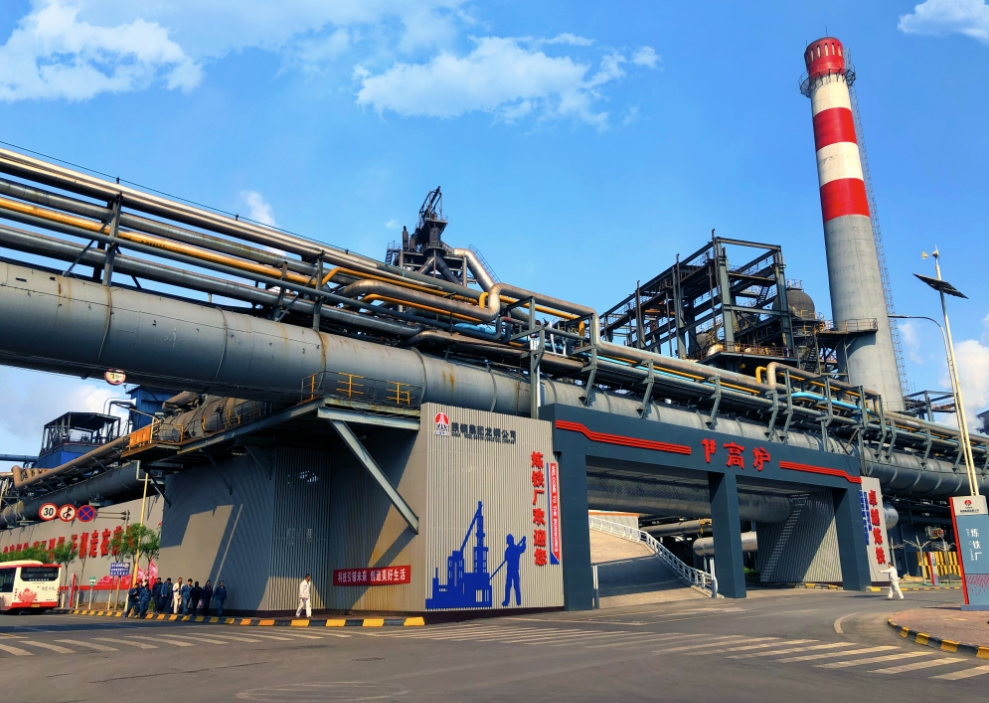 全力以赴抓項(xiàng)目穩(wěn)生產(chǎn) 積蓄高質(zhì)量發(fā)展新動(dòng)能 全力以赴抓項(xiàng)目穩(wěn)生產(chǎn) 積蓄高質(zhì)量發(fā)展新動(dòng)能