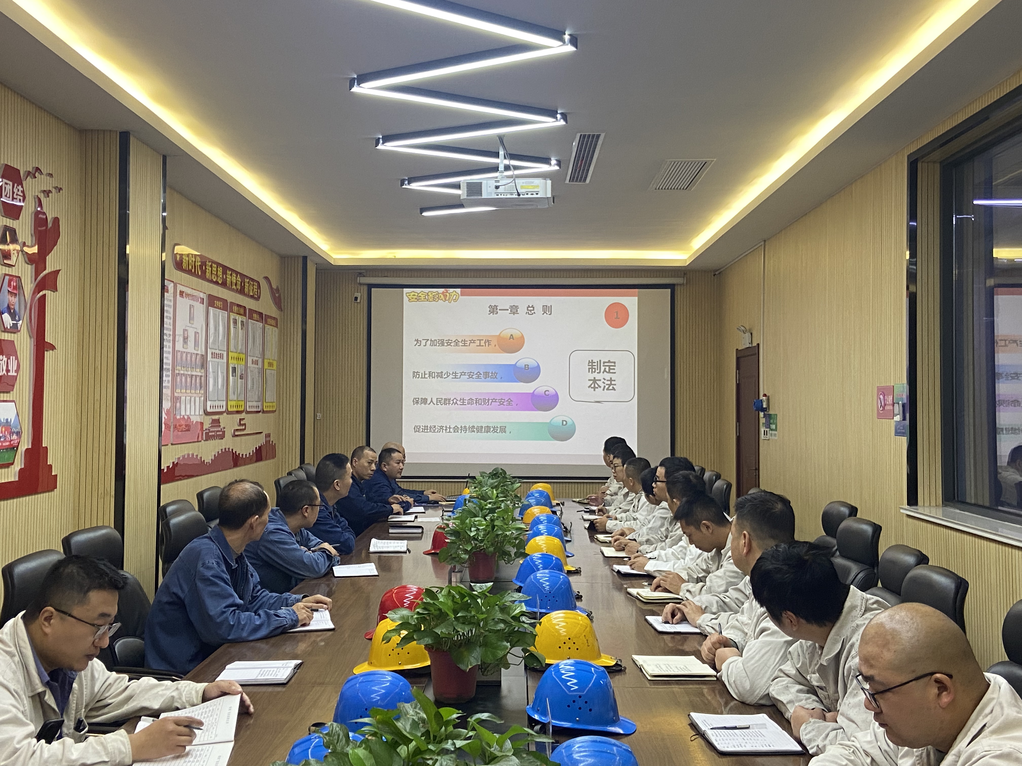 提質增效,這個班組很有“料” 提質增效,這個班組很有“料”