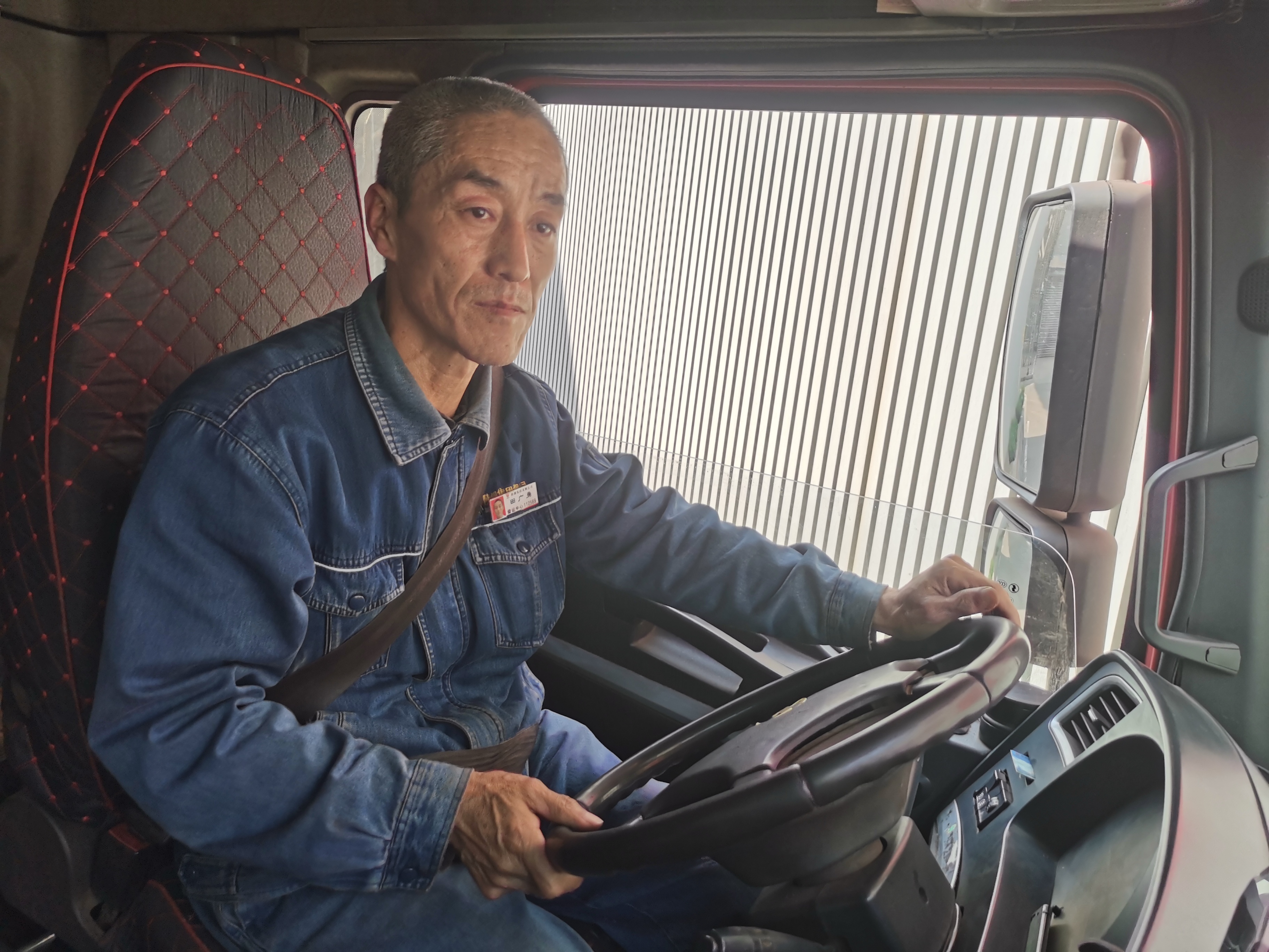 擁有30年駕駛經驗的“運氣王” 擁有30年駕駛經驗的“運氣王”