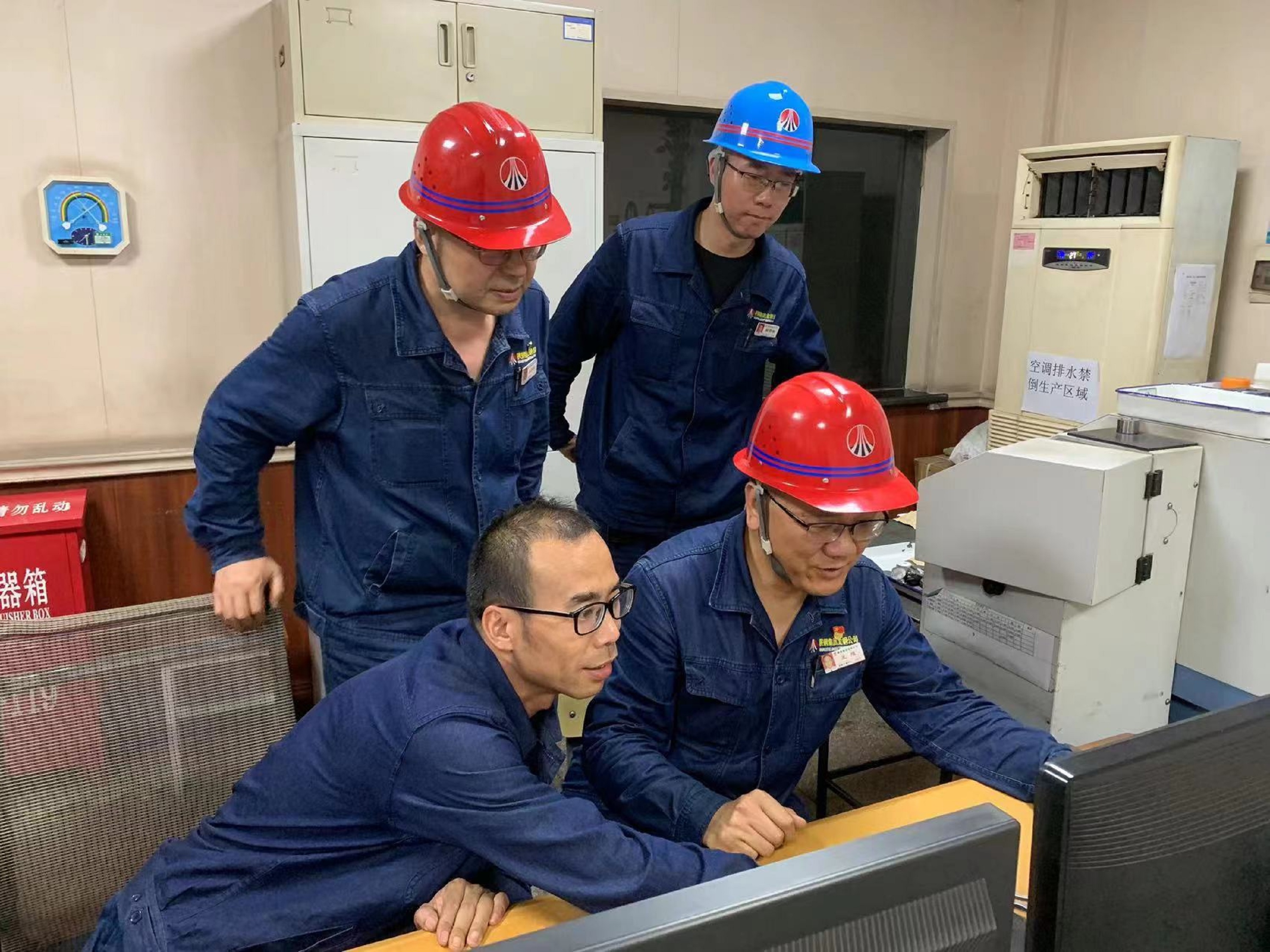 以實干篤行打開降本增效新局面 以實干篤行打開降本增效新局面