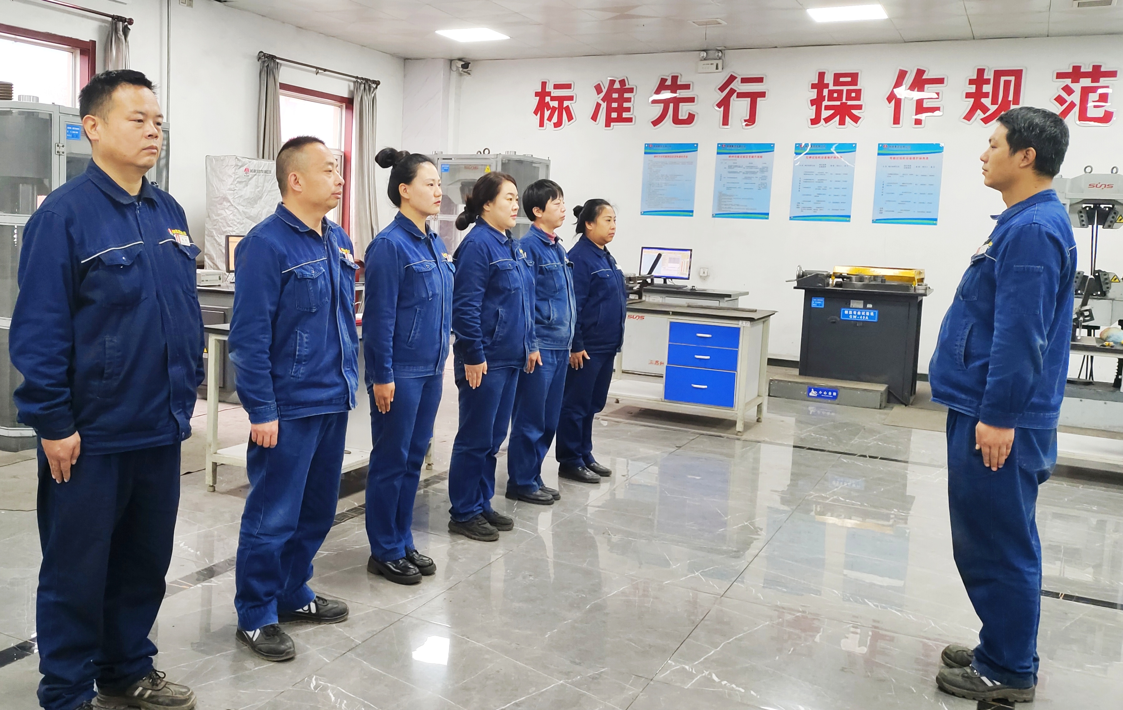 龍鋼公司物理試驗班榮獲陜西省“質量信得過班組”建設成果二等獎 龍鋼公司物理試驗班榮獲陜西省“質量信得過班組”建設成果二等獎