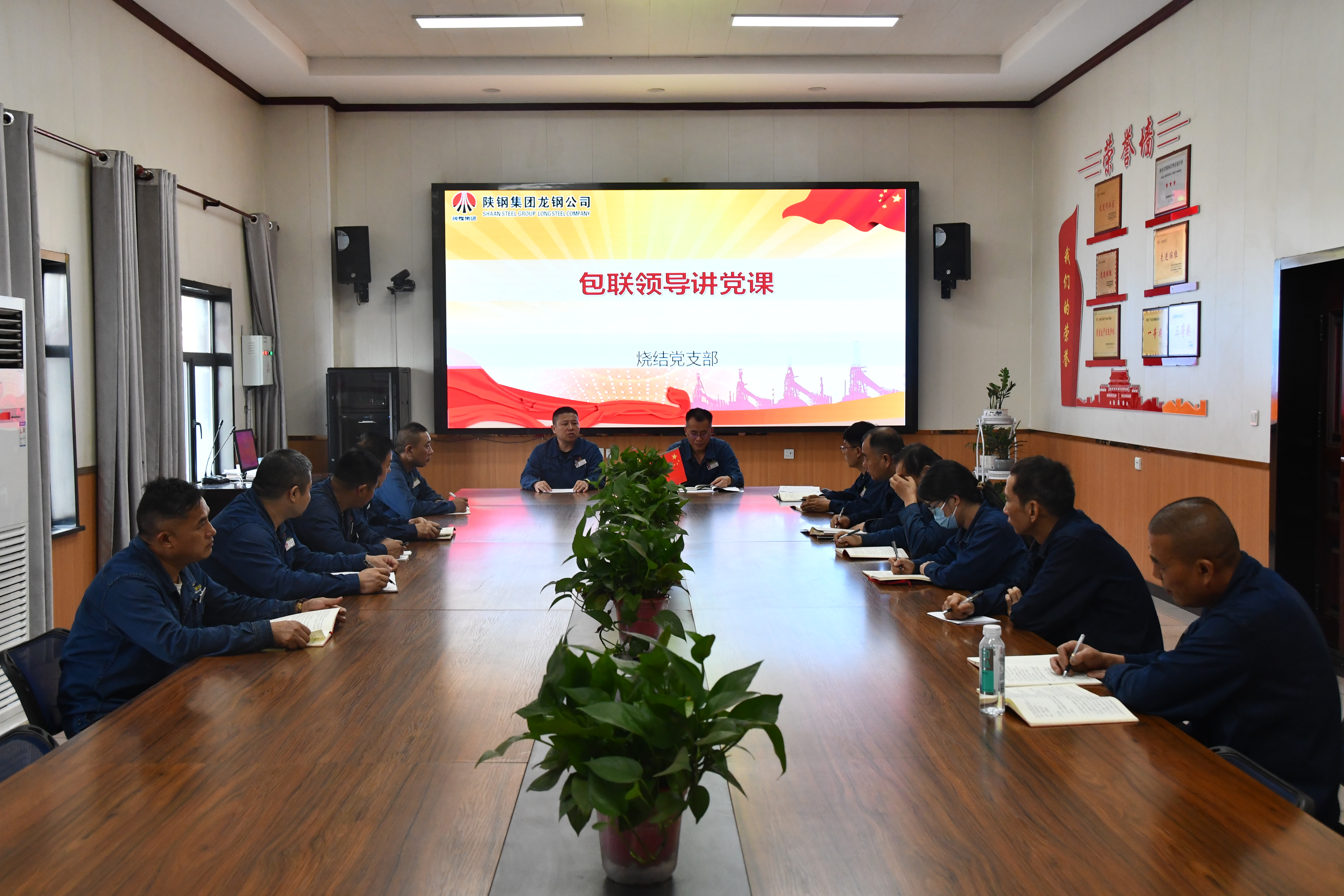 深耕監督執紀“責任田” 深耕監督執紀“責任田”