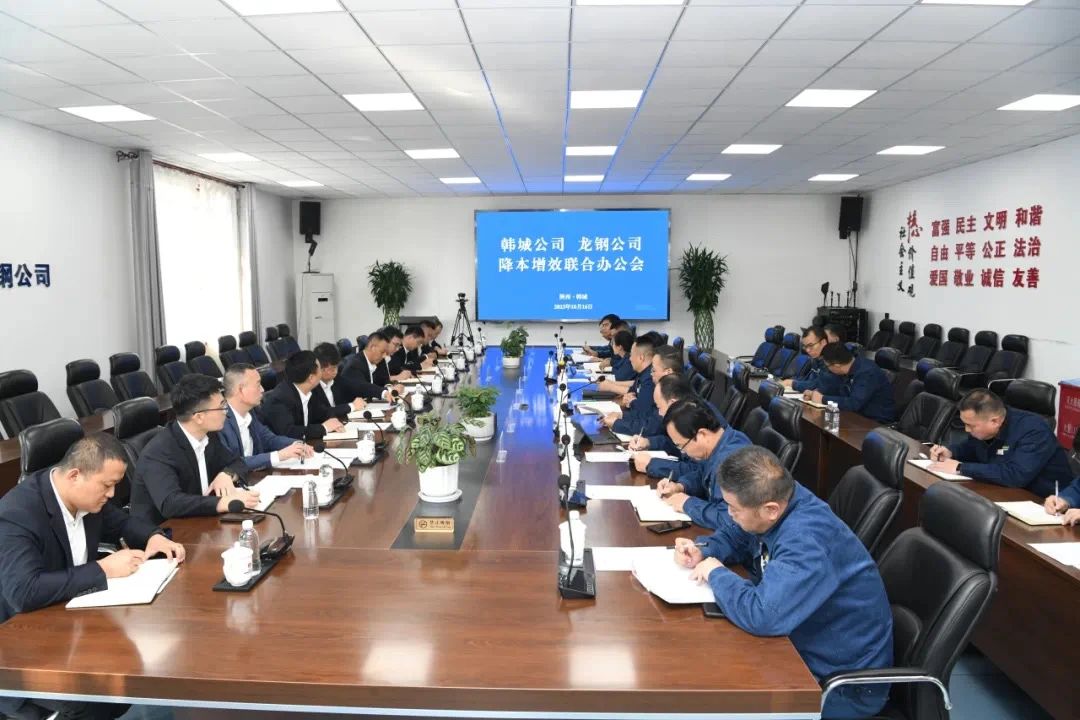 協同聯動見成效 協同聯動見成效