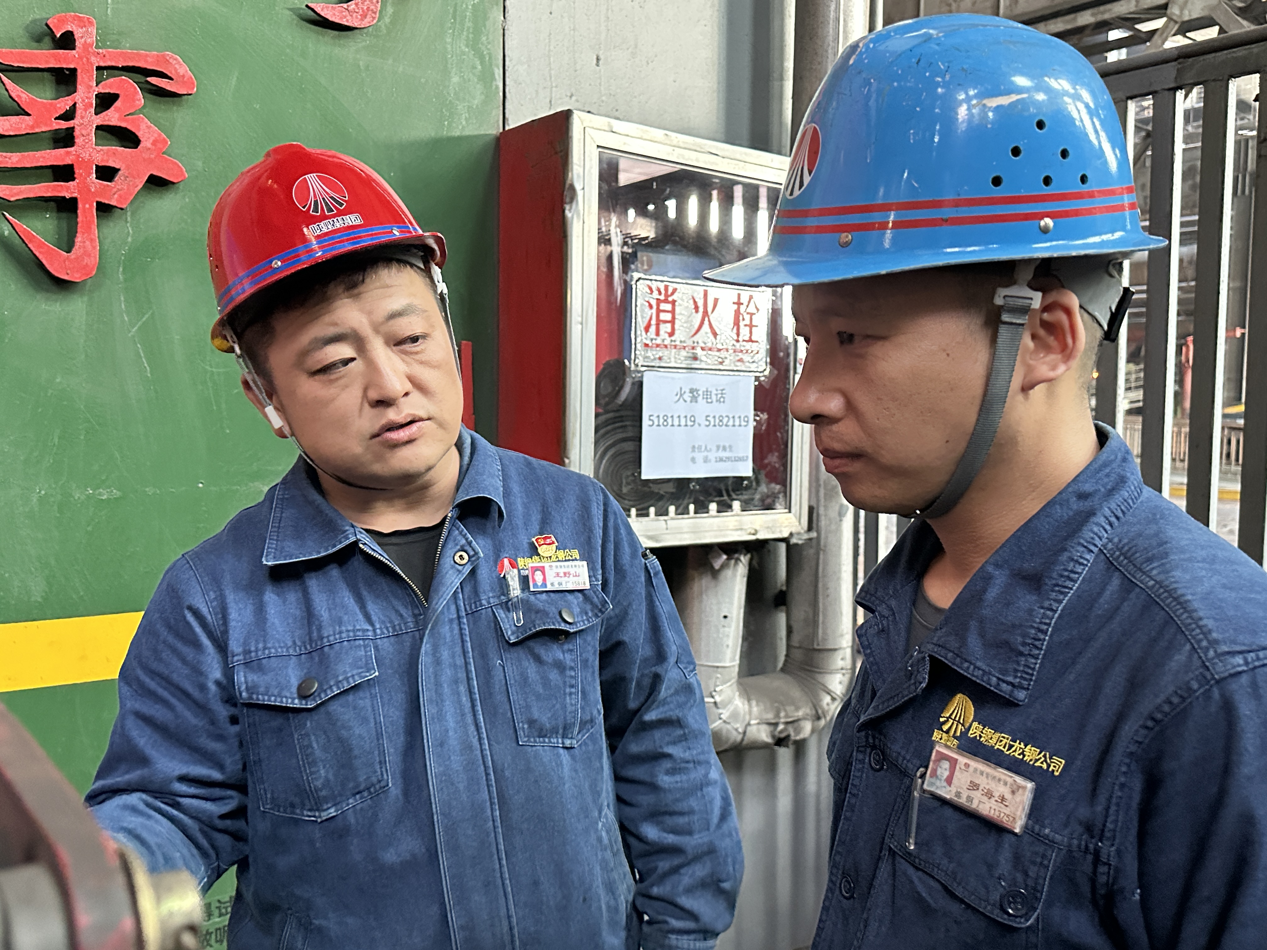 扎根一線十六載 不負韶華終圓夢 ——記2023年陜西省“陜煤杯”職業技能大賽鉗工一等獎王野山 扎根一線十六載 不負韶華終圓夢 ——記2023年陜西省“陜煤杯”職業技能大賽鉗工一等獎王野山