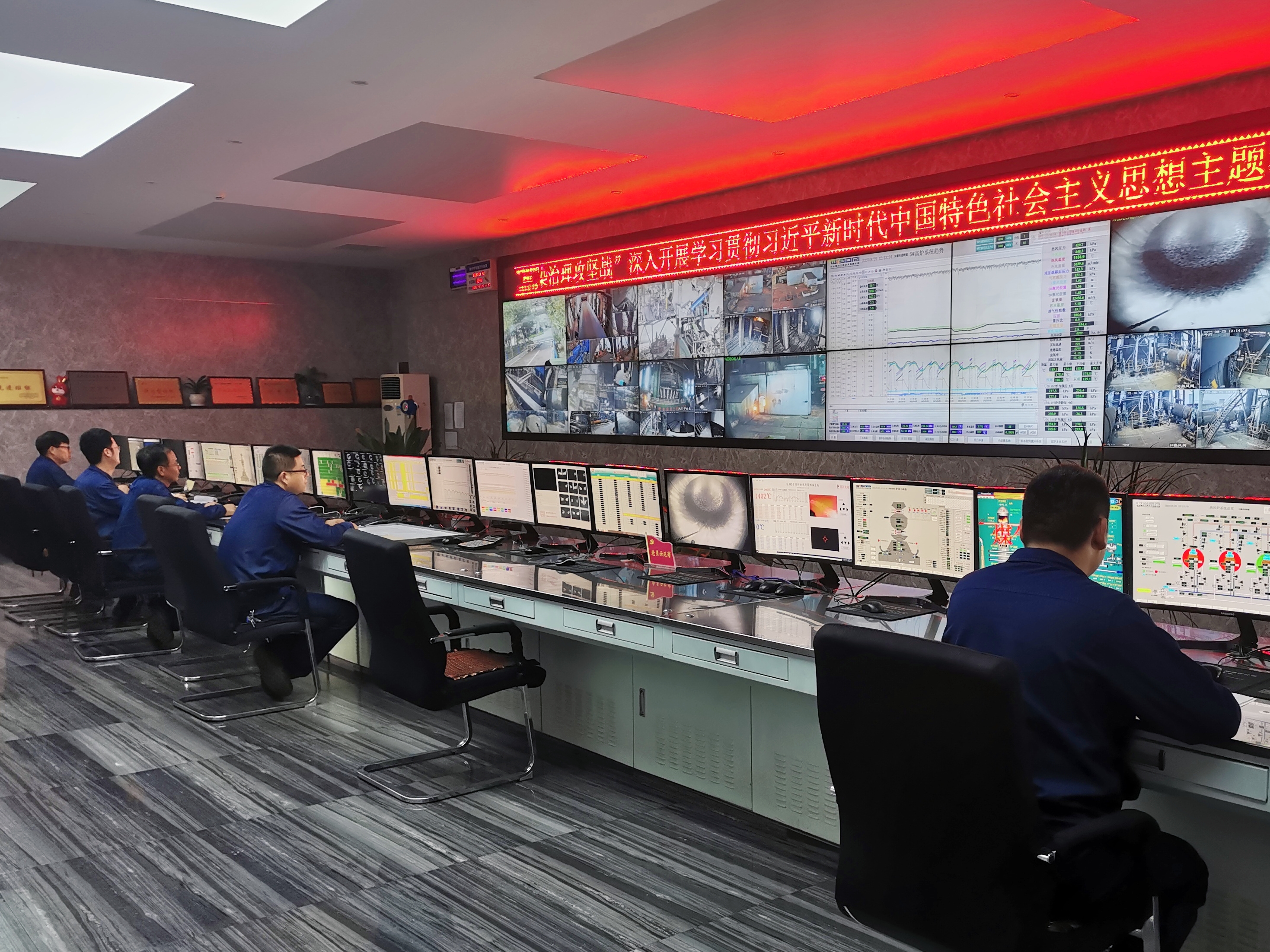 苦練內(nèi)功 深挖潛能 打贏扭虧脫困攻堅(jiān)戰(zhàn) 苦練內(nèi)功 深挖潛能 打贏扭虧脫困攻堅(jiān)戰(zhàn)