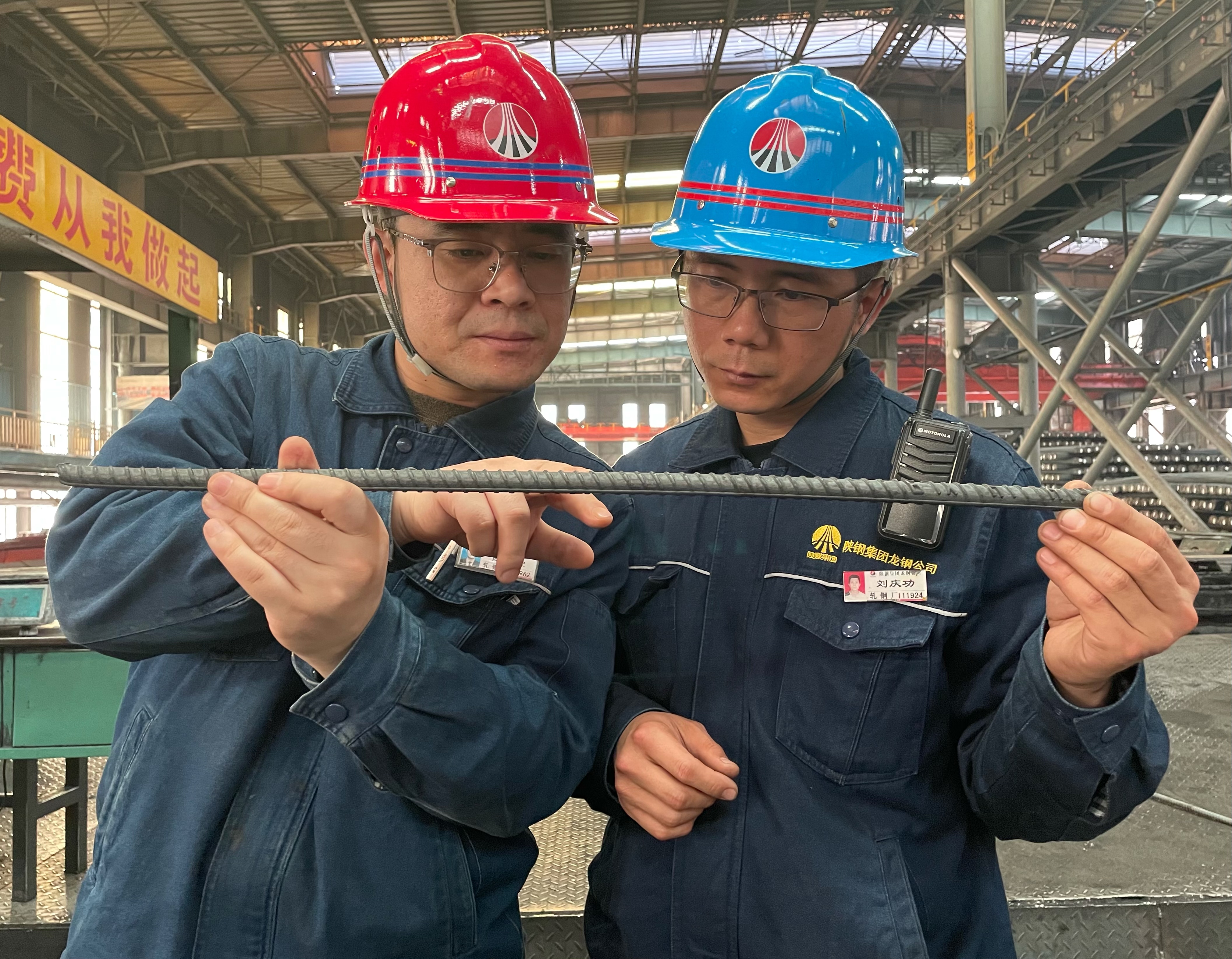 找準降本“關鍵點” 深挖增效“黃金點” 找準降本“關鍵點” 深挖增效“黃金點”