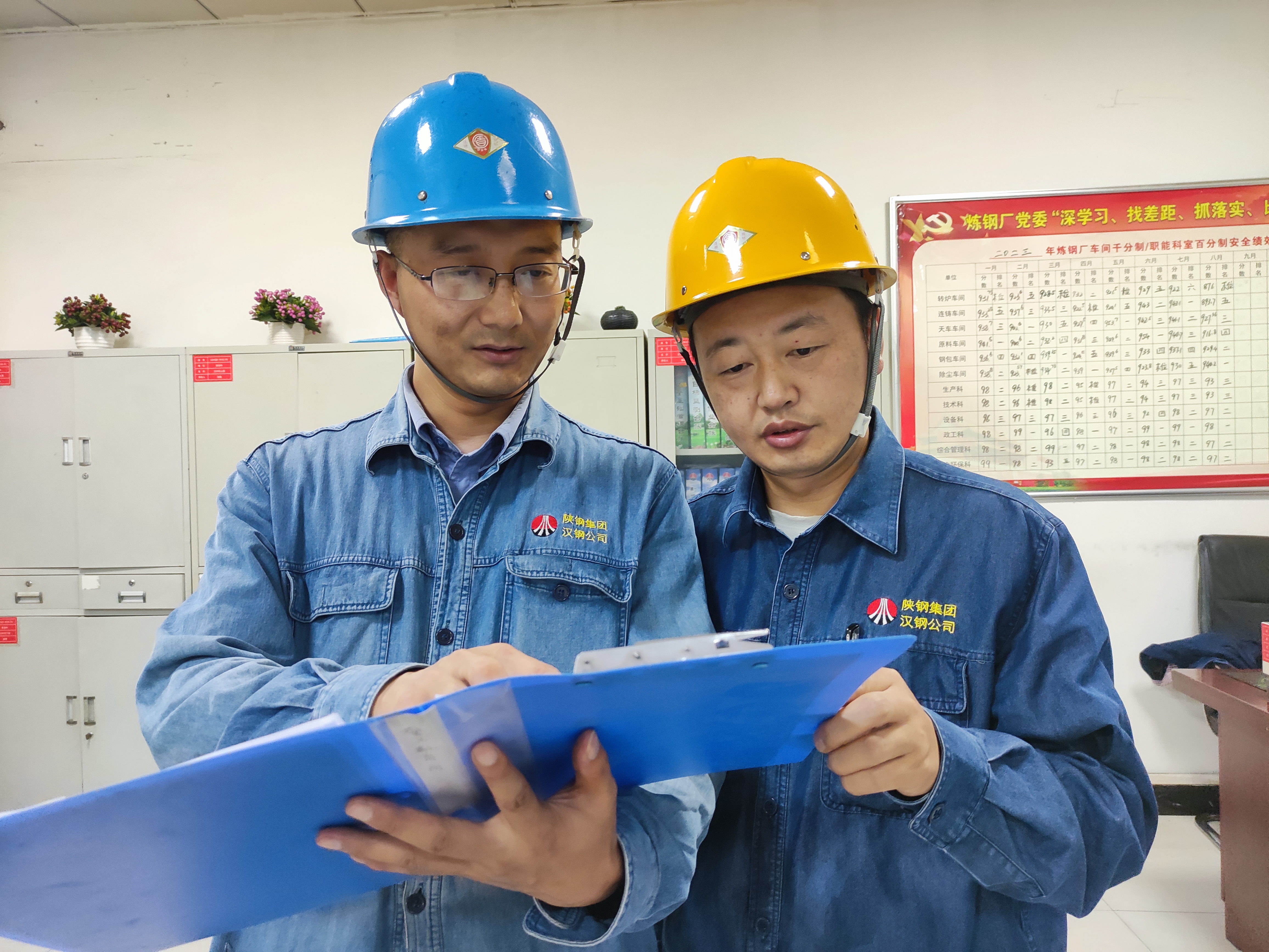 巧用“加減乘除”法,答好年終答卷 巧用“加減乘除”法,答好年終答卷