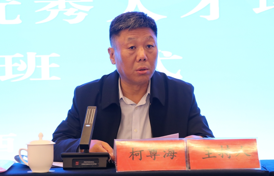 “強(qiáng)信念 提素質(zhì) 獻(xiàn)佳績(jī)” 陜鋼集團(tuán)第二屆團(tuán)青優(yōu)秀人才培訓(xùn)班第一期開班 “強(qiáng)信念 提素質(zhì) 獻(xiàn)佳績(jī)” 陜鋼集團(tuán)第二屆團(tuán)青優(yōu)秀人才培訓(xùn)班第一期開班