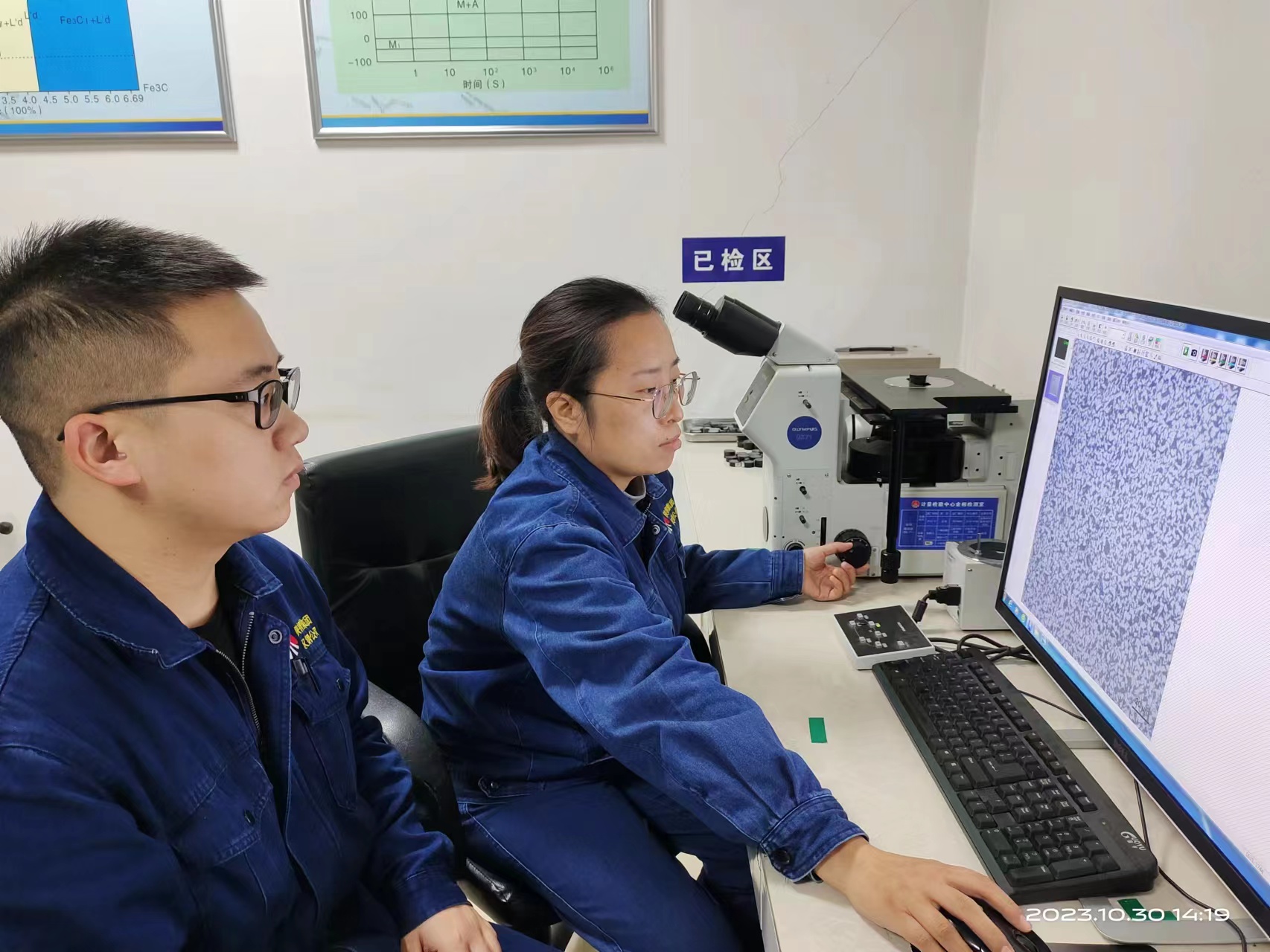 他們奔跑在“正確”的賽道上! 他們奔跑在“正確”的賽道上!