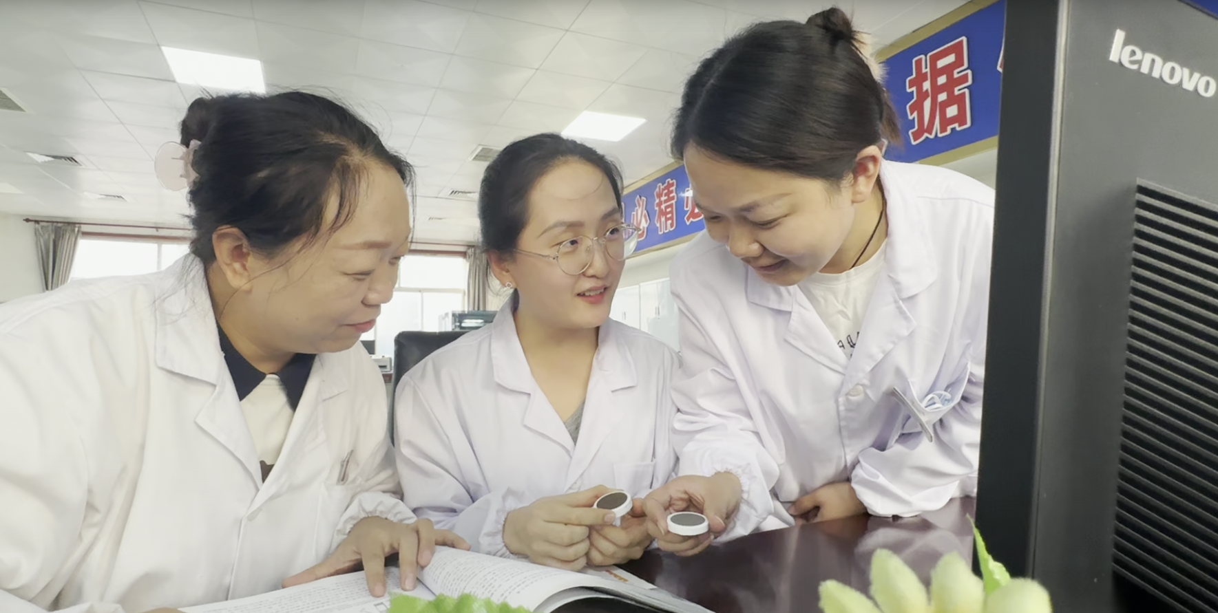 破“降本增效”之題 挖專業潛力之效 破“降本增效”之題 挖專業潛力之效