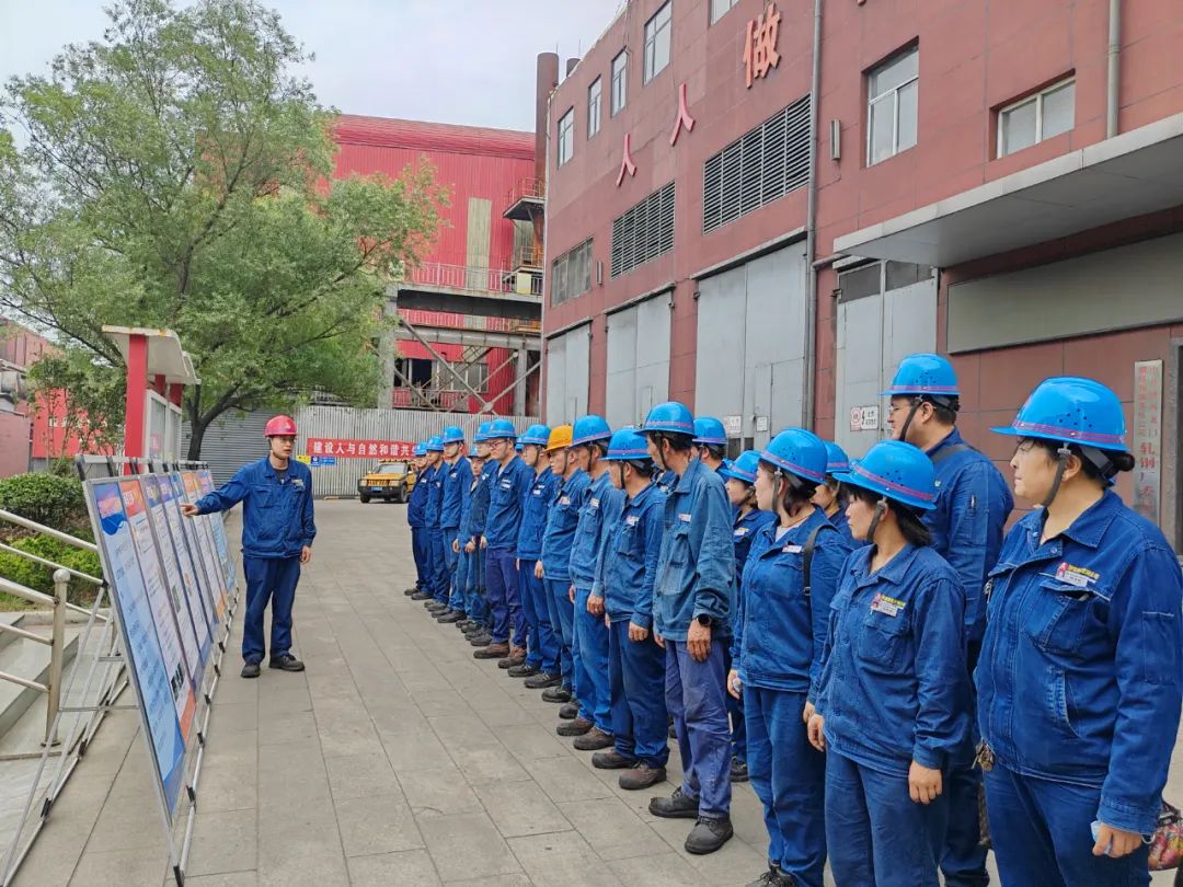 用責任扛起“青”字號安全大旗 用責任扛起“青”字號安全大旗