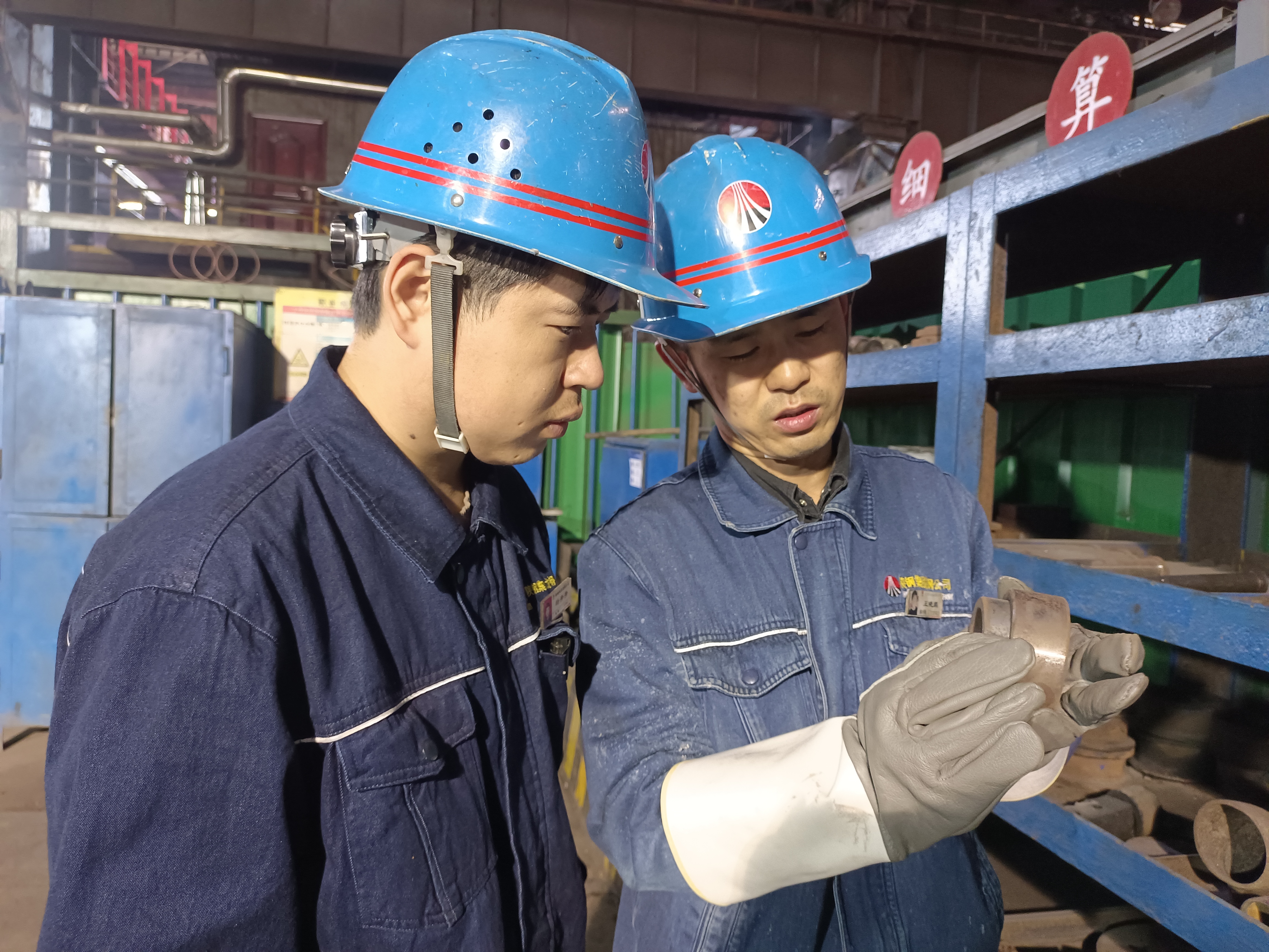 焊槍點亮青春 焊花鑄就匠心 ——記陜西省第二屆“三秦工匠杯”職工職業技能大賽焊工二等獎王曉鵬 焊槍點亮青春 焊花鑄就匠心 ——記陜西省第二屆“三秦工匠杯”職工職業技能大賽焊工二等獎王曉鵬