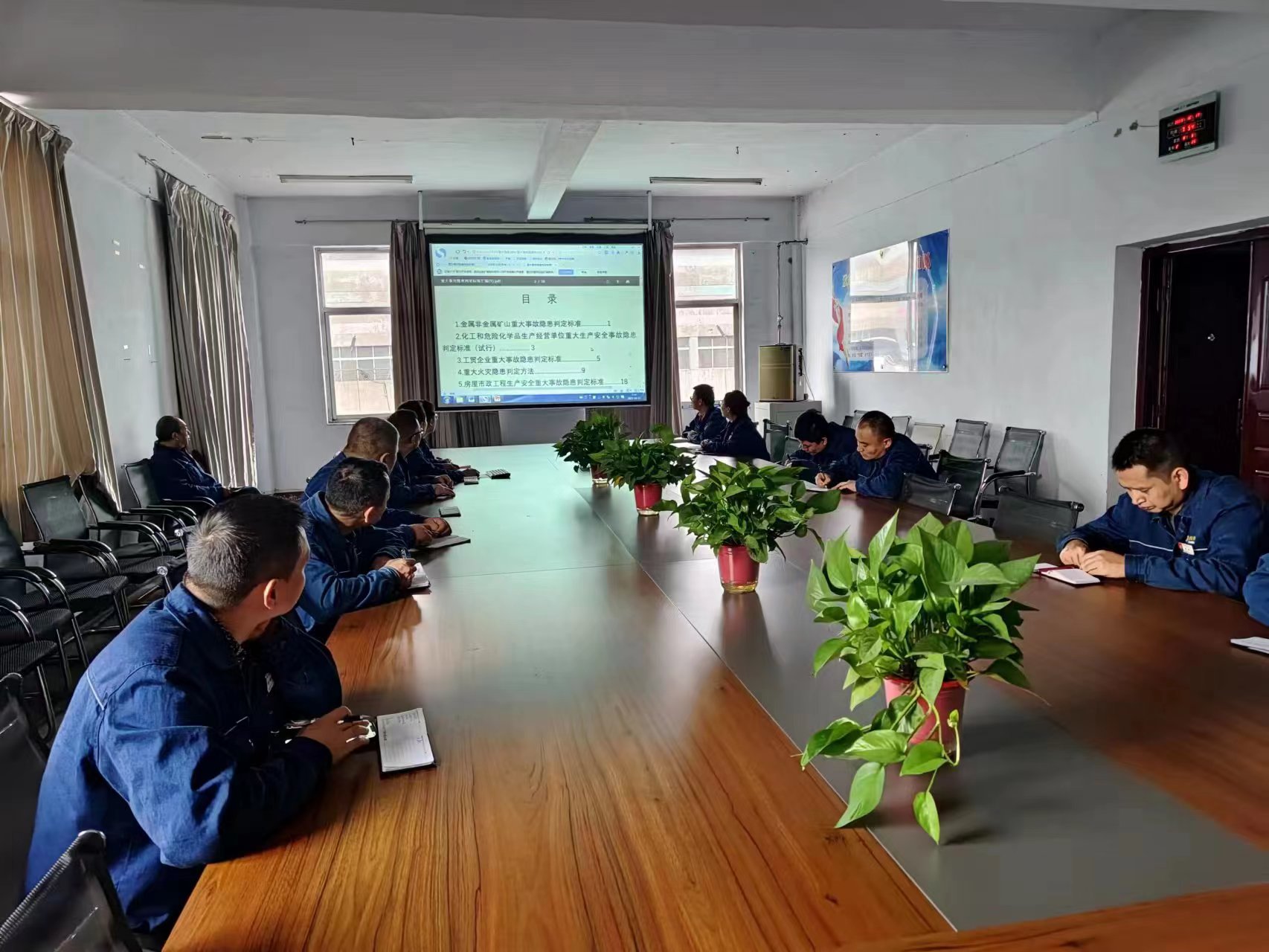 秋乏時(shí)節(jié) 鋼城安全“不打盹” 秋乏時(shí)節(jié) 鋼城安全“不打盹”