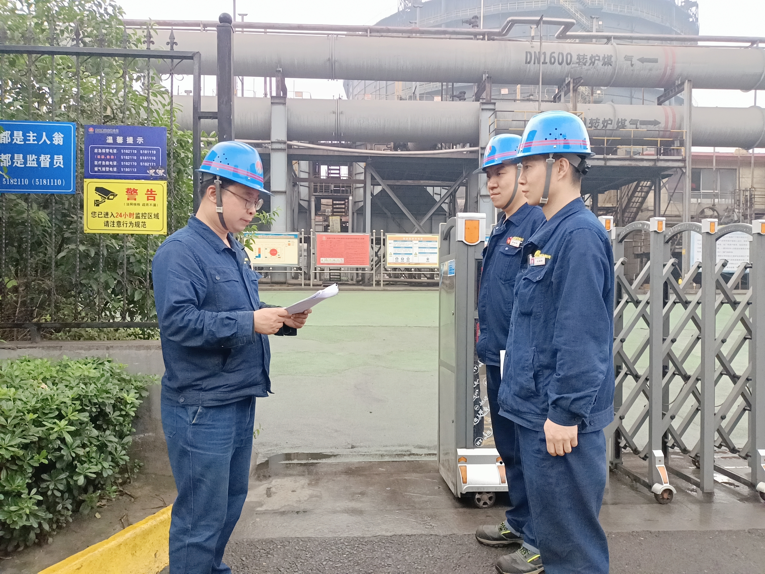 秋乏時(shí)節(jié) 鋼城安全“不打盹” 秋乏時(shí)節(jié) 鋼城安全“不打盹”