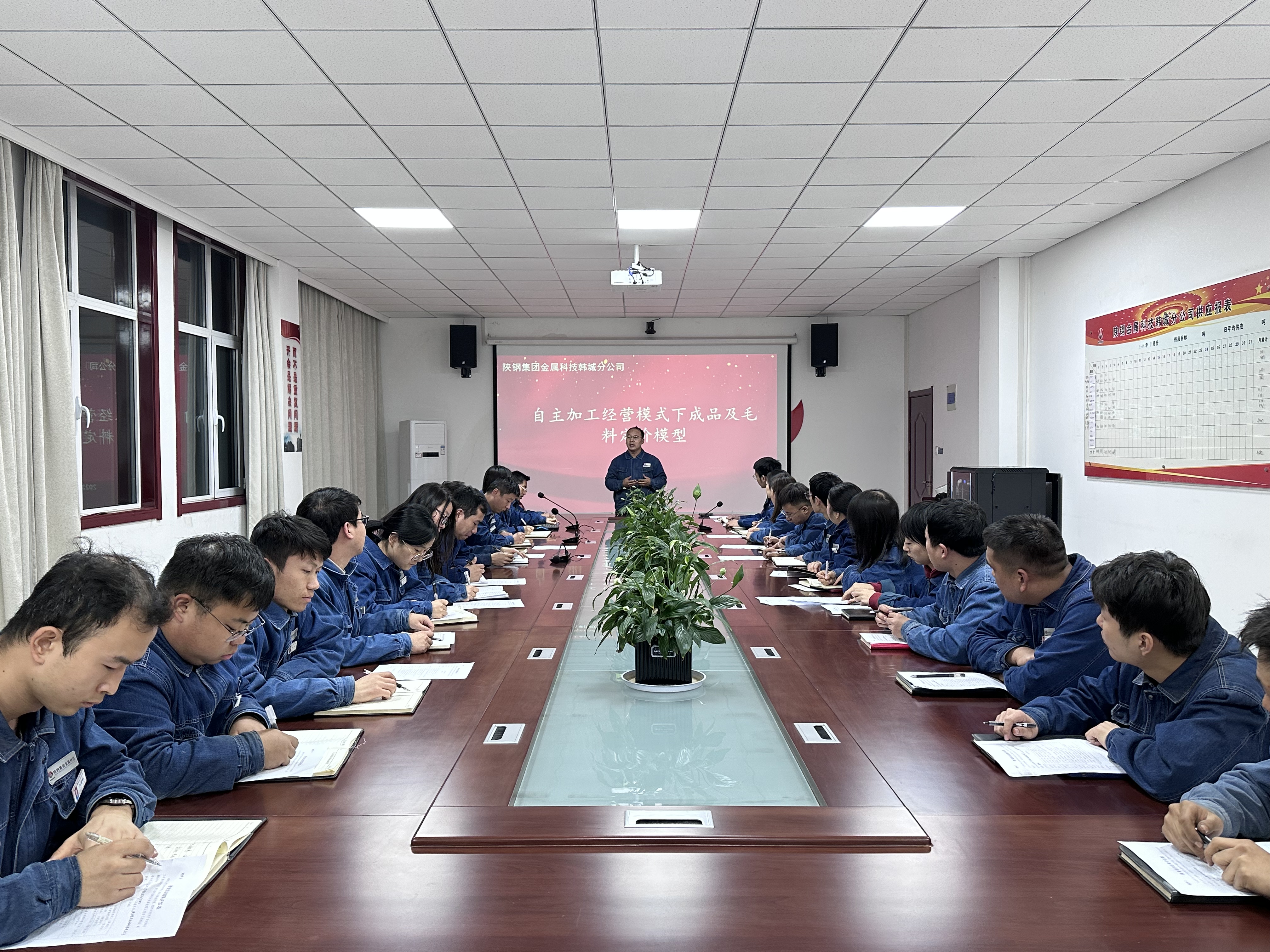 苦練內功 充電蓄能 苦練內功 充電蓄能