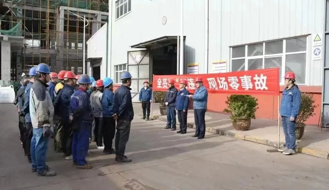 ���R�ӱ������m�l��������ȫ�T������