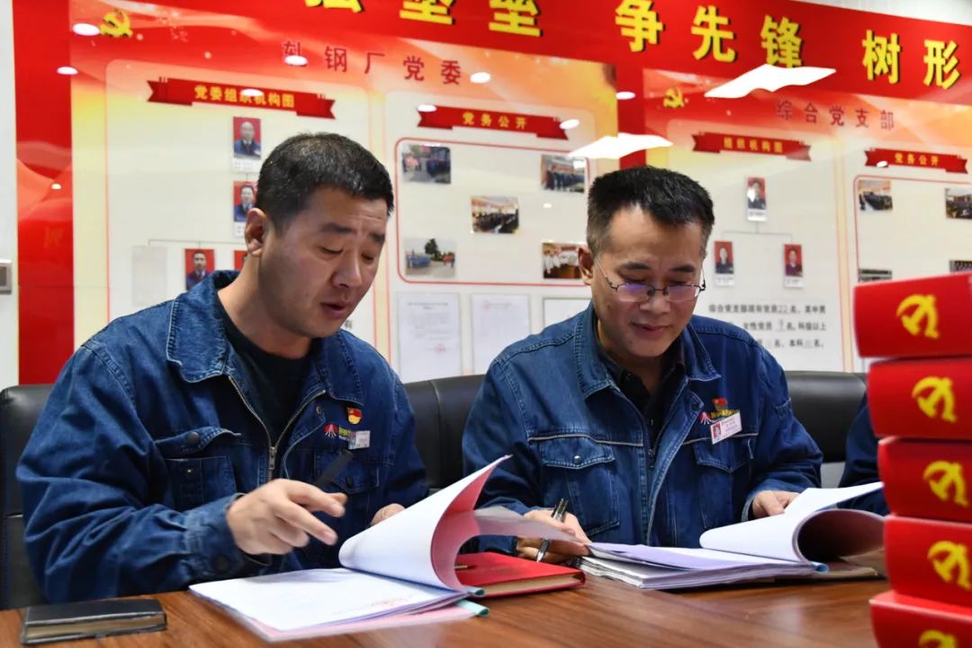 深度對(duì)標(biāo)“取真經(jīng)” 黨建引領(lǐng)有“航向” 深度對(duì)標(biāo)“取真經(jīng)” 黨建引領(lǐng)有“航向”