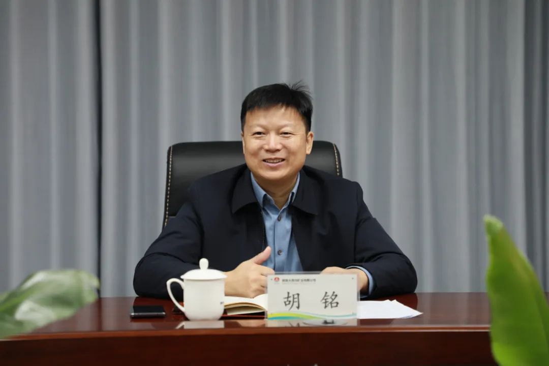 省國資委到陜西大西溝礦業公司檢查驗收文明單位創建工作 省國資委到陜西大西溝礦業公司檢查驗收文明單位創建工作