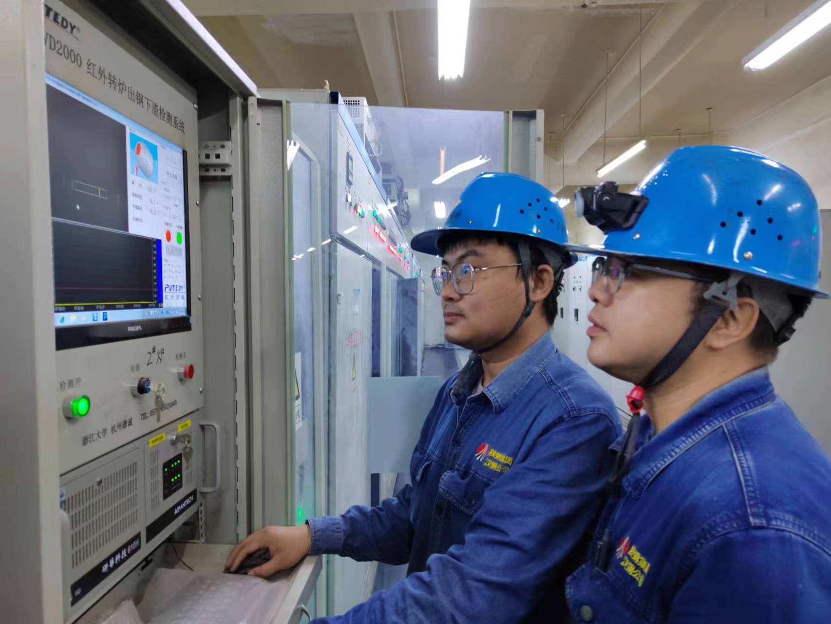 做足“防寒功課”,備戰設備“冬考” 做足“防寒功課”,備戰設備“冬考”