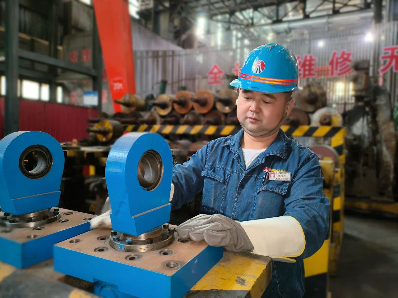 錨定目標善作為 集智聚力求突破 錨定目標善作為 集智聚力求突破