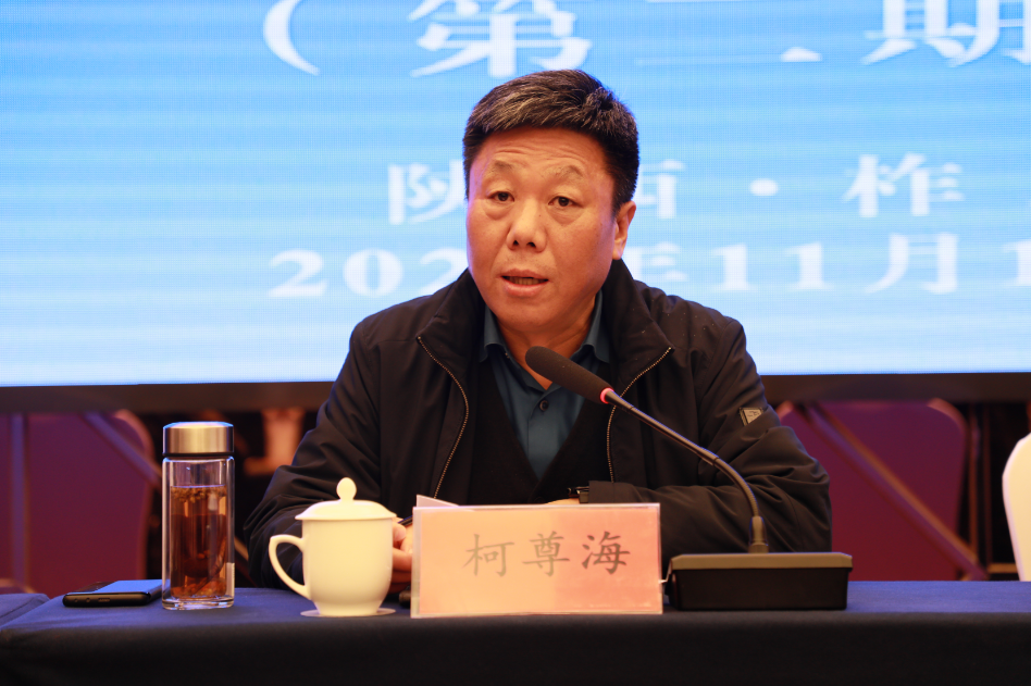 陜鋼集團(tuán)“強(qiáng)信念 提素質(zhì) 獻(xiàn)佳績”第二屆團(tuán)青優(yōu)秀人才培訓(xùn)班第二期開班 陜鋼集團(tuán)“強(qiáng)信念 提素質(zhì) 獻(xiàn)佳績”第二屆團(tuán)青優(yōu)秀人才培訓(xùn)班第二期開班