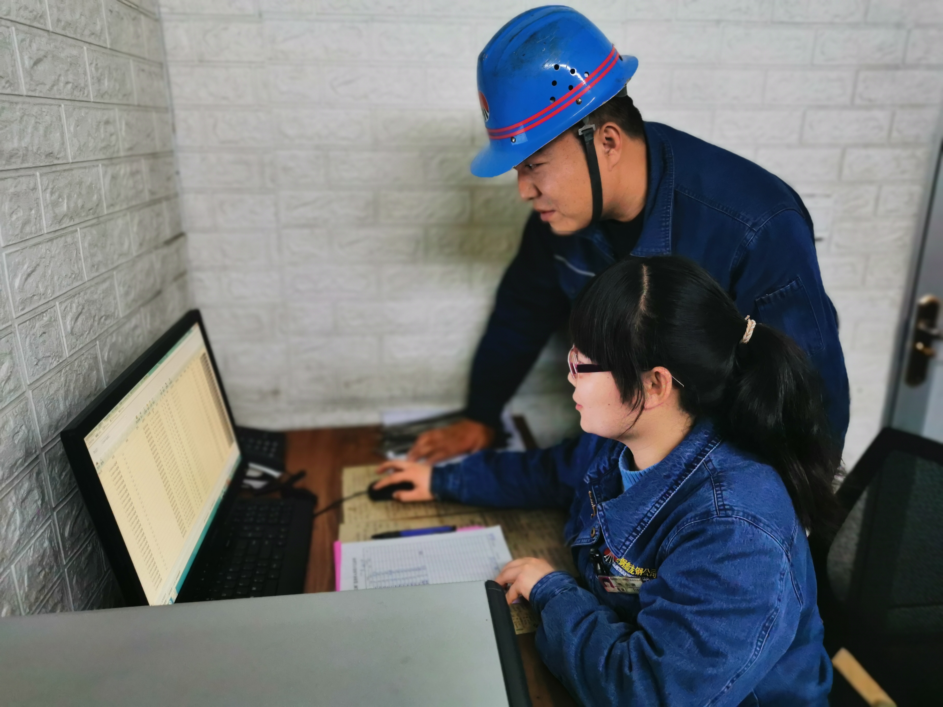 凝聚合力奮戰四季度 實干爭效打好收官戰 凝聚合力奮戰四季度 實干爭效打好收官戰