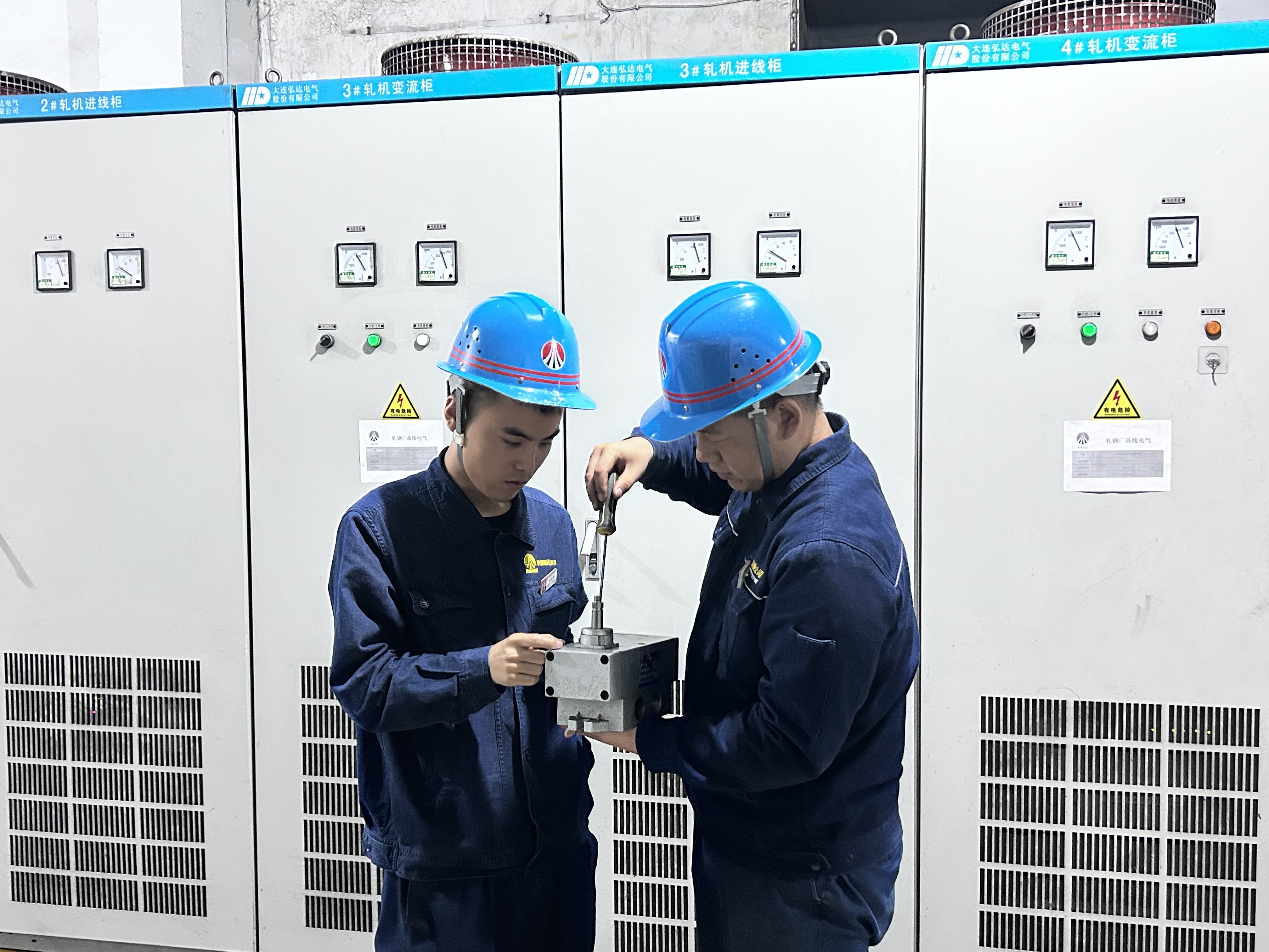 凝聚合力奮戰四季度 實干爭效打好收官戰 凝聚合力奮戰四季度 實干爭效打好收官戰