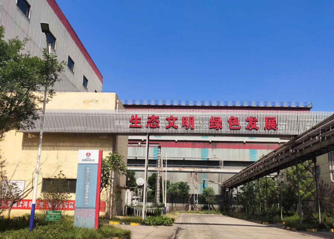 不負綠水 不負青山 譜寫綠色發(fā)展新篇章 不負綠水 不負青山 譜寫綠色發(fā)展新篇章