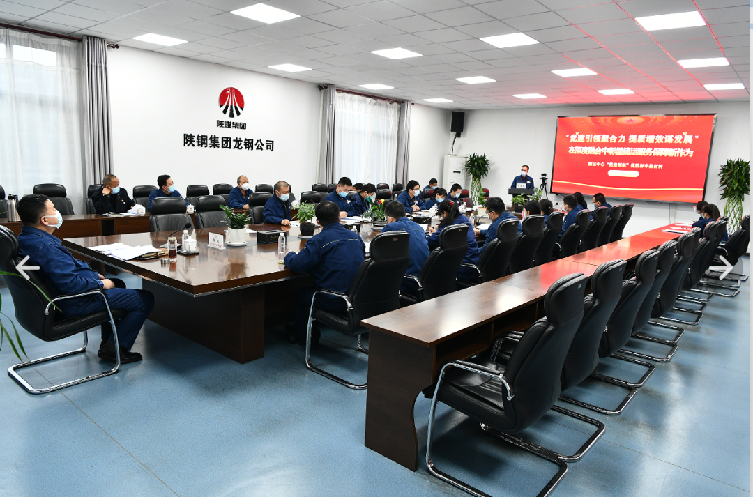 發(fā)揮黨建“引領(lǐng)力” 助力發(fā)展“加速度” 發(fā)揮黨建“引領(lǐng)力” 助力發(fā)展“加速度”