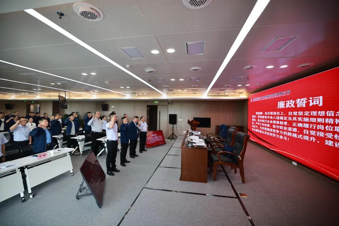 “三道屏障”筑牢風(fēng)險防控基石 “三道屏障”筑牢風(fēng)險防控基石