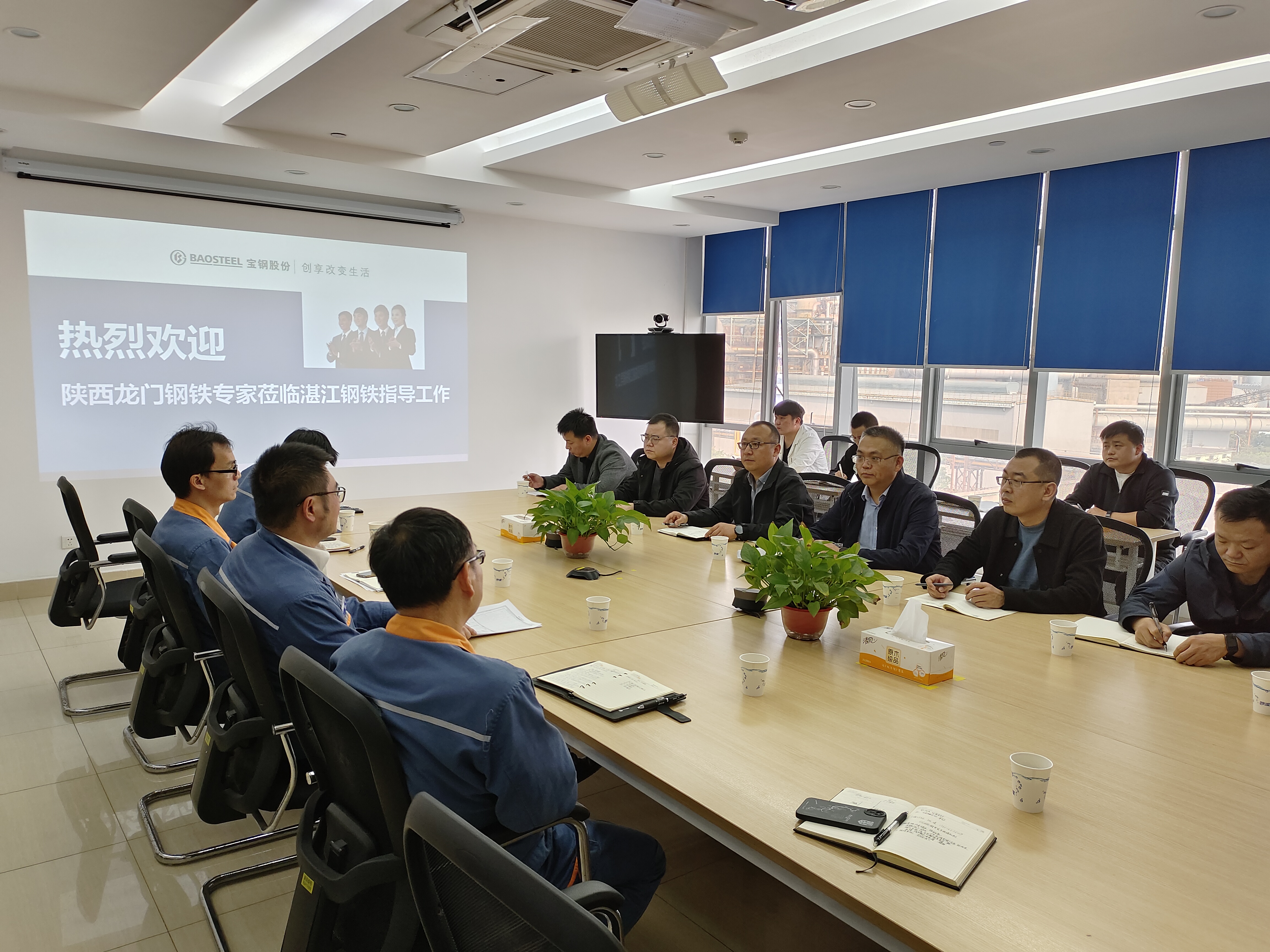 “跟進(jìn)式”監(jiān)督助力能源創(chuàng)效提質(zhì)增量 “跟進(jìn)式”監(jiān)督助力能源創(chuàng)效提質(zhì)增量