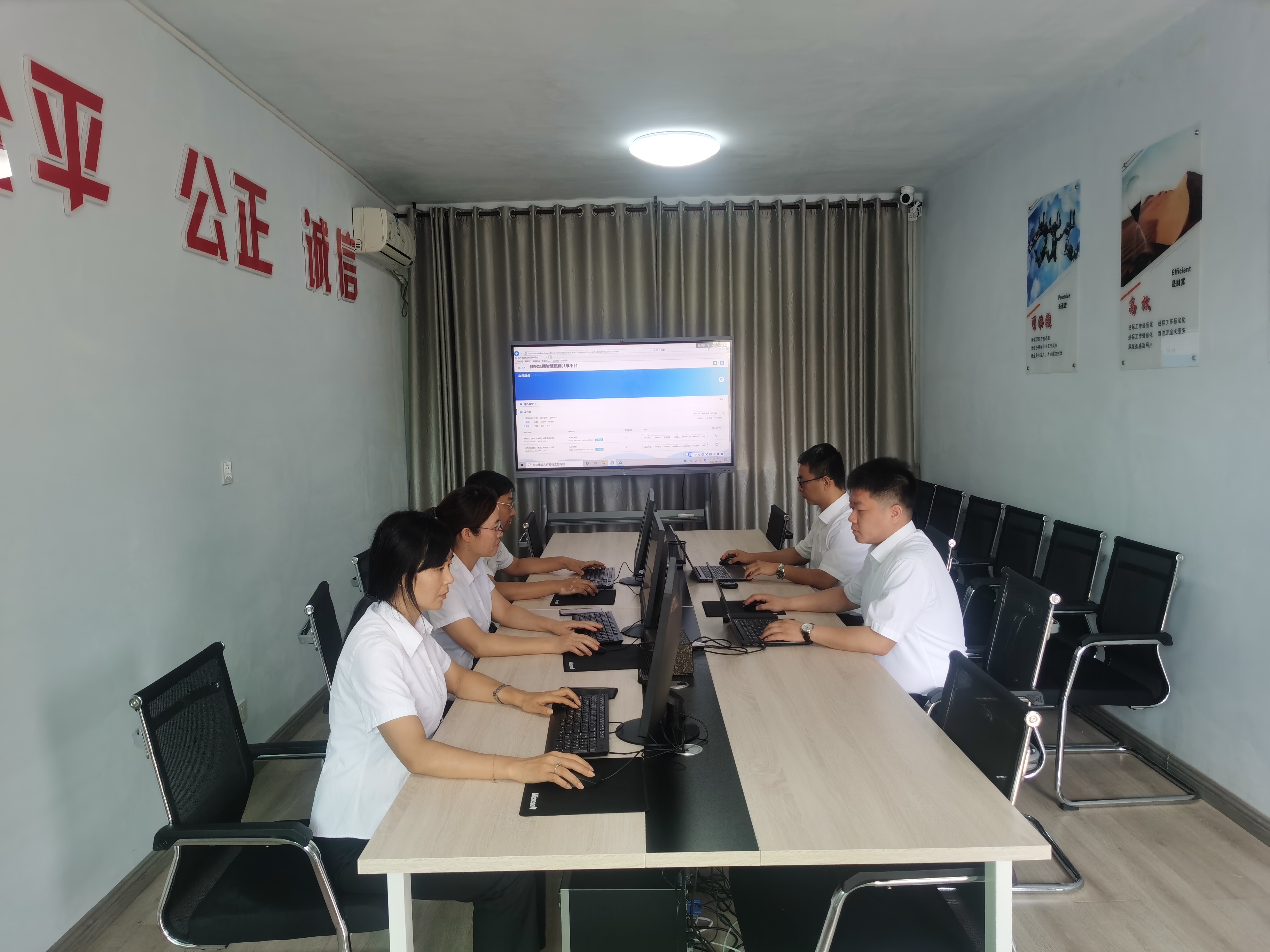 向“專業化、精細化、規范化”招標服務中心不斷邁進 向“專業化、精細化、規范化”招標服務中心不斷邁進