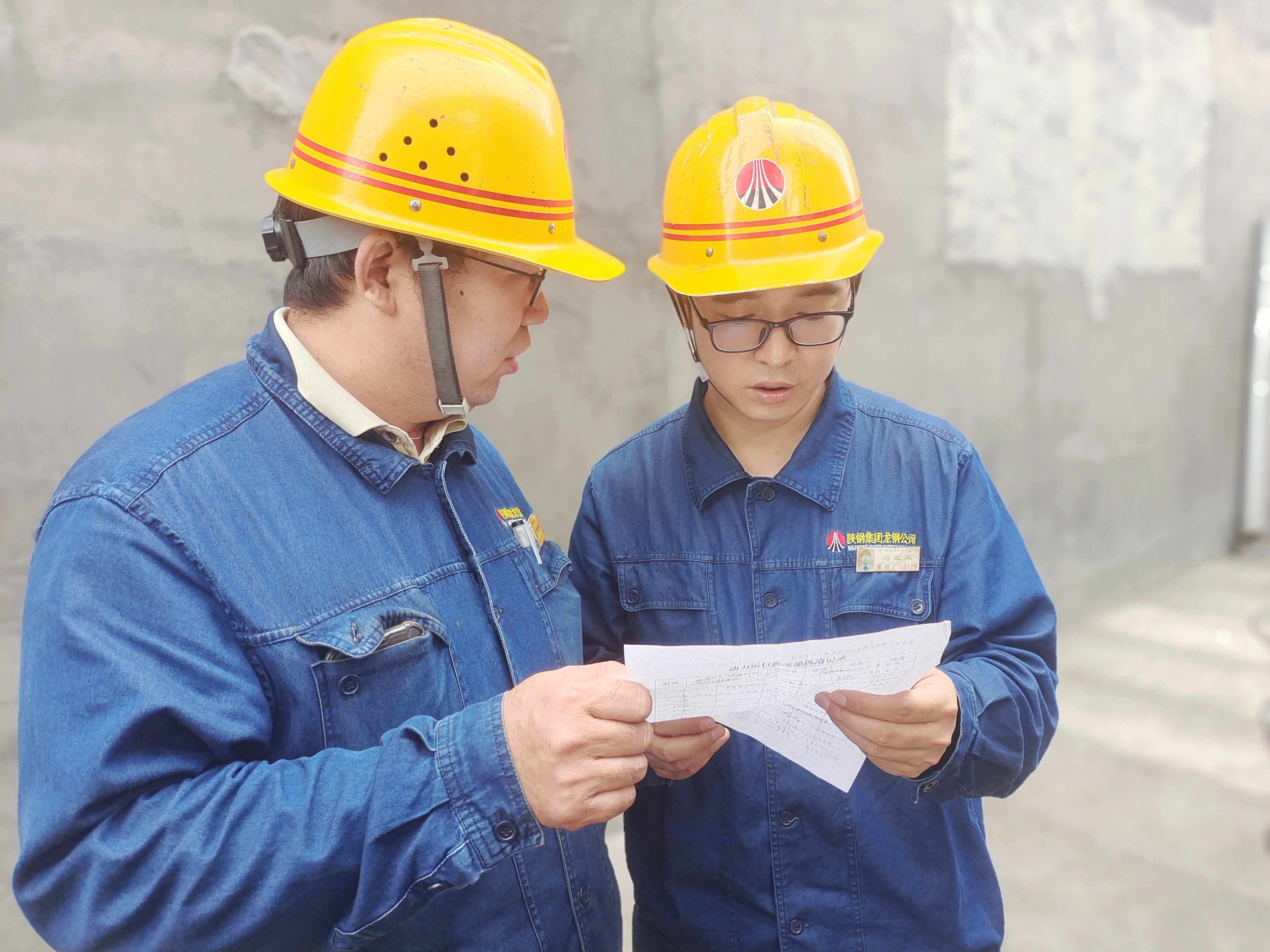 精細(xì)管理練內(nèi)功 挖潛增效促發(fā)展 精細(xì)管理練內(nèi)功 挖潛增效促發(fā)展