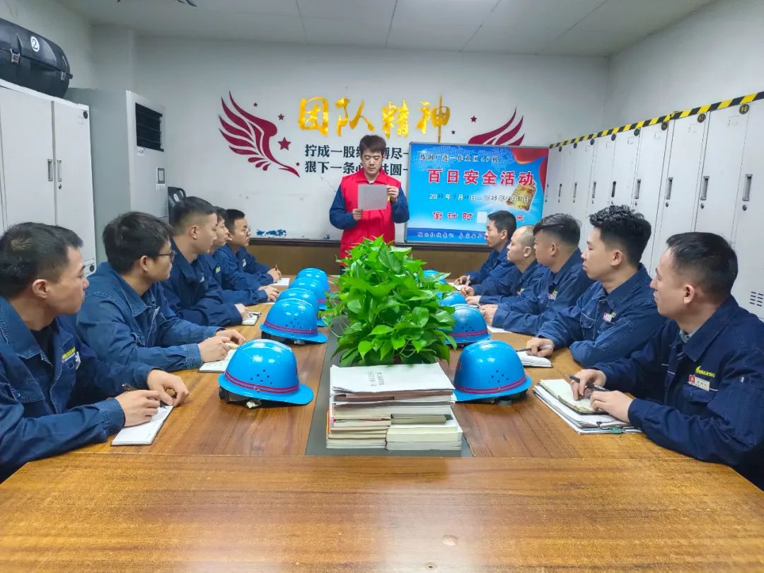 “三聚焦”推動團員和青年主題教育走深走實 “三聚焦”推動團員和青年主題教育走深走實