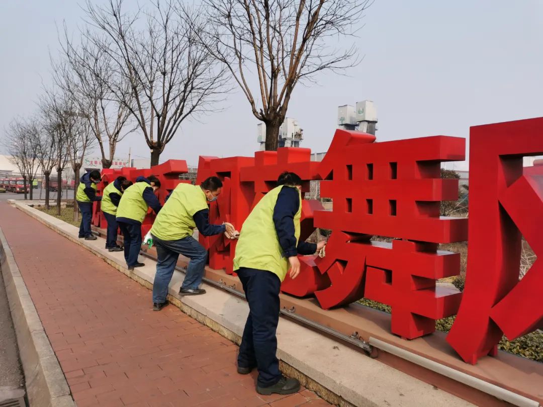 “三聚焦”推動團員和青年主題教育走深走實 “三聚焦”推動團員和青年主題教育走深走實