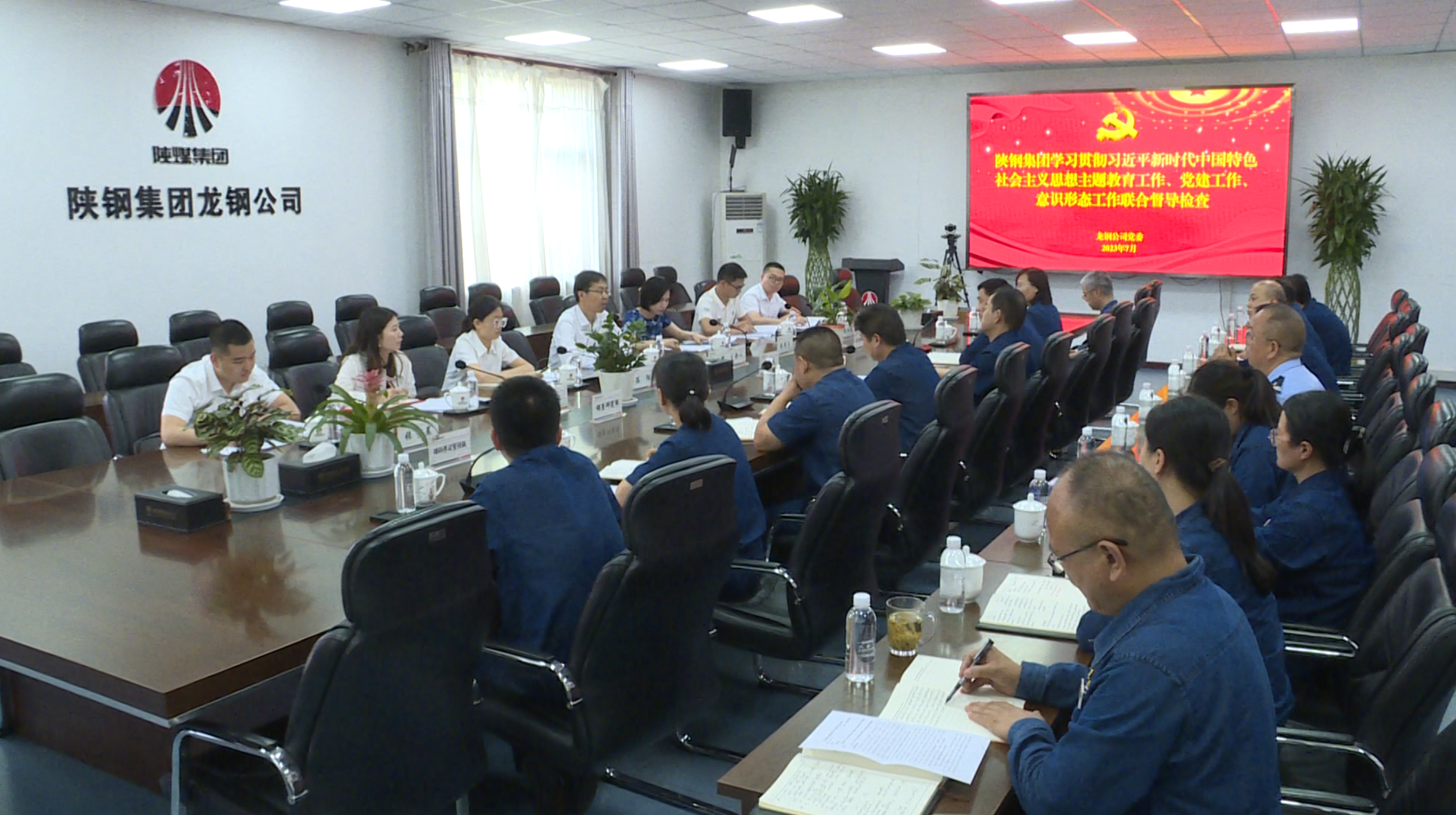 圍繞中心真抓實干 破解難題推動發展 圍繞中心真抓實干 破解難題推動發展