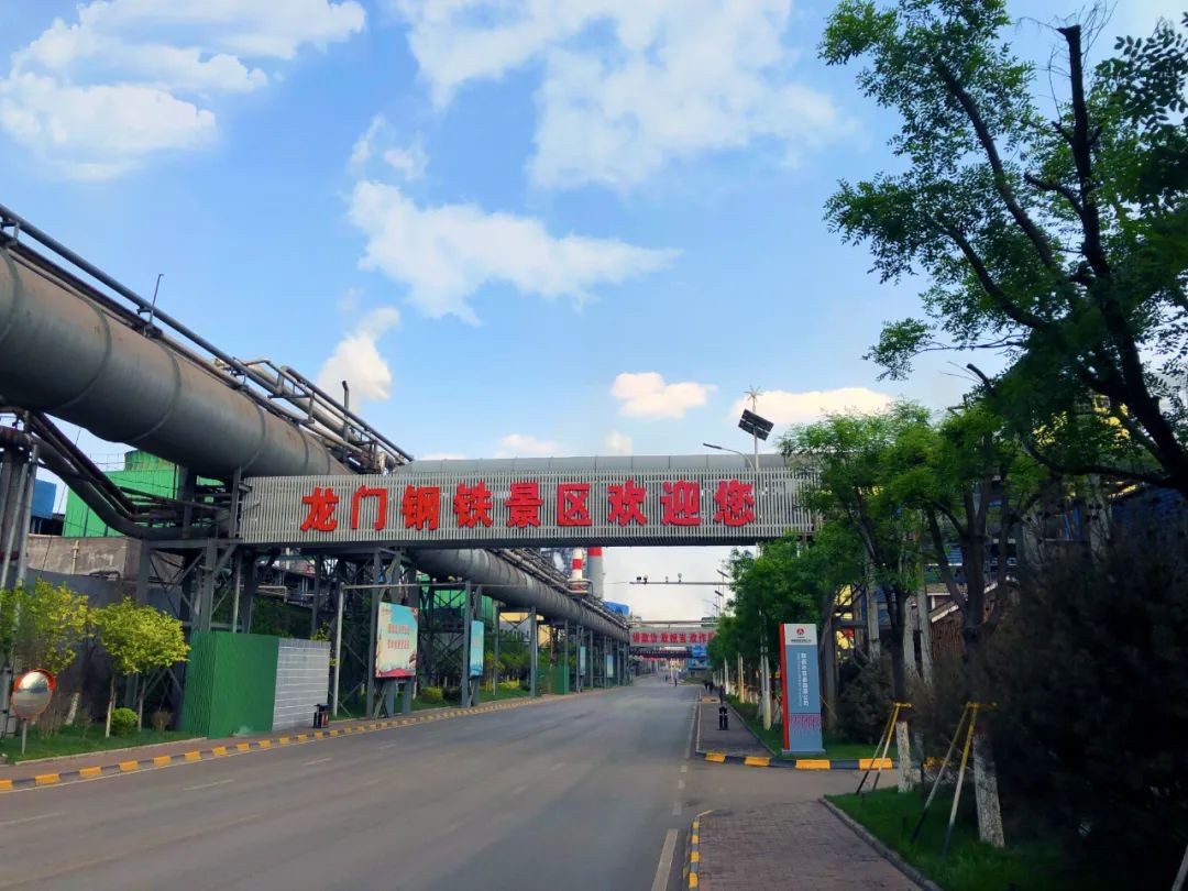 篤定前行 創(chuàng)新賦能 跑出綠色低碳高質量發(fā)展加速度 篤定前行 創(chuàng)新賦能 跑出綠色低碳高質量發(fā)展加速度